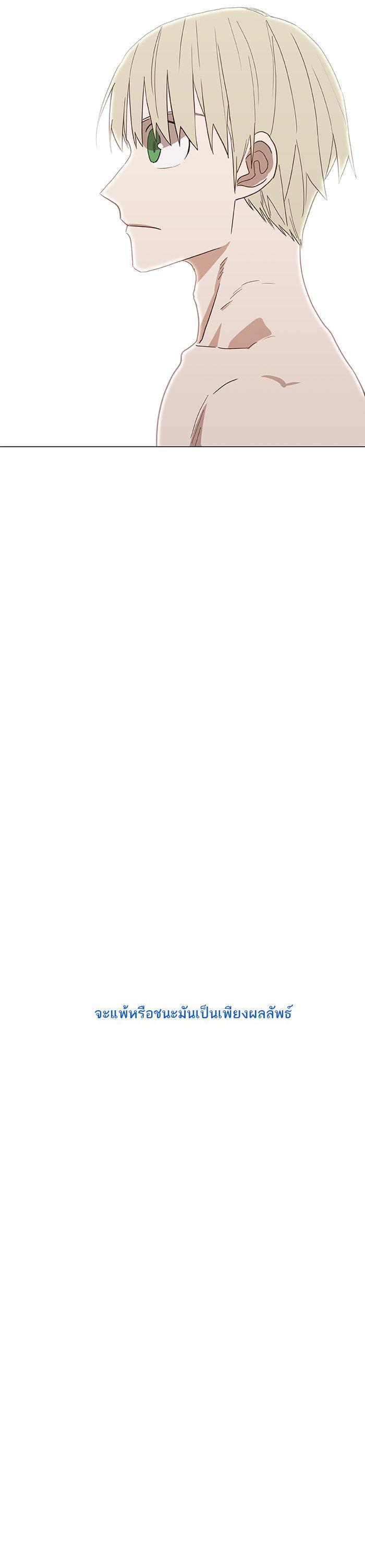 Manga-lc-com อ่านมังงะ อ่านการ์ตูน ออนไลน์ ฟรี The Boxer ตอนที่ 1 2 3 4 5 6 7 8 9 10 11 12 13 14 ฟรี ไม่มีโฆษณา Manga-lc - อ่าน มังงะ อ่าน การ์ตูน ออนไลน์ อ่านมังงะ ฟรี