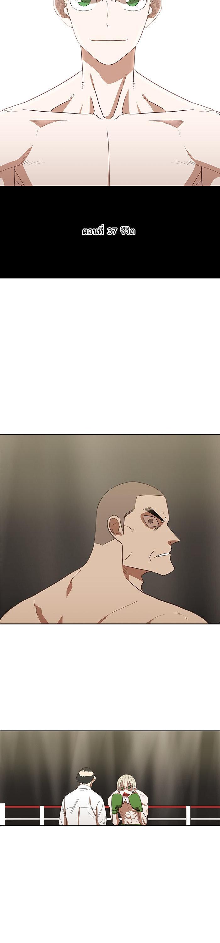 Manga-lc-com อ่านมังงะ อ่านการ์ตูน ออนไลน์ ฟรี The Boxer ตอนที่ 1 2 3 4 5 6 7 8 9 10 11 12 13 14 ฟรี ไม่มีโฆษณา Manga-lc - อ่าน มังงะ อ่าน การ์ตูน ออนไลน์ อ่านมังงะ ฟรี