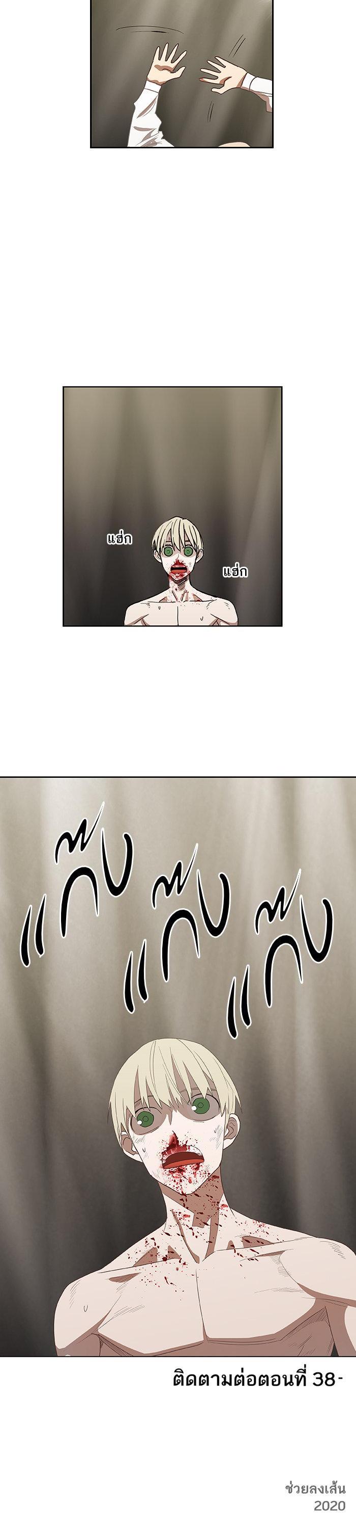 Manga-lc-com อ่านมังงะ อ่านการ์ตูน ออนไลน์ ฟรี The Boxer ตอนที่ 1 2 3 4 5 6 7 8 9 10 11 12 13 14 ฟรี ไม่มีโฆษณา Manga-lc - อ่าน มังงะ อ่าน การ์ตูน ออนไลน์ อ่านมังงะ ฟรี