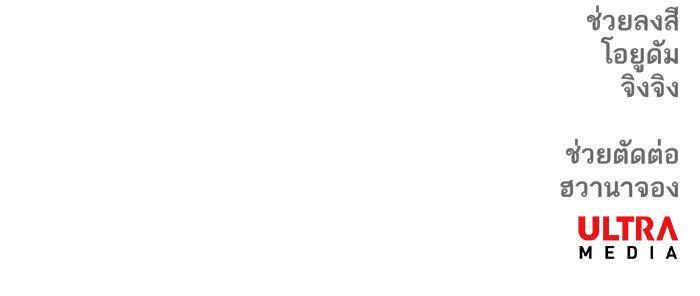 Manga-lc-com อ่านมังงะ อ่านการ์ตูน ออนไลน์ ฟรี The Boxer ตอนที่ 1 2 3 4 5 6 7 8 9 10 11 12 13 14 ฟรี ไม่มีโฆษณา Manga-lc - อ่าน มังงะ อ่าน การ์ตูน ออนไลน์ อ่านมังงะ ฟรี