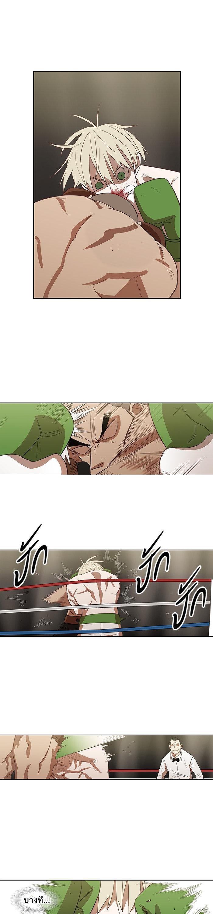 Manga-lc-com อ่านมังงะ อ่านการ์ตูน ออนไลน์ ฟรี The Boxer ตอนที่ 1 2 3 4 5 6 7 8 9 10 11 12 13 14 ฟรี ไม่มีโฆษณา Manga-lc - อ่าน มังงะ อ่าน การ์ตูน ออนไลน์ อ่านมังงะ ฟรี