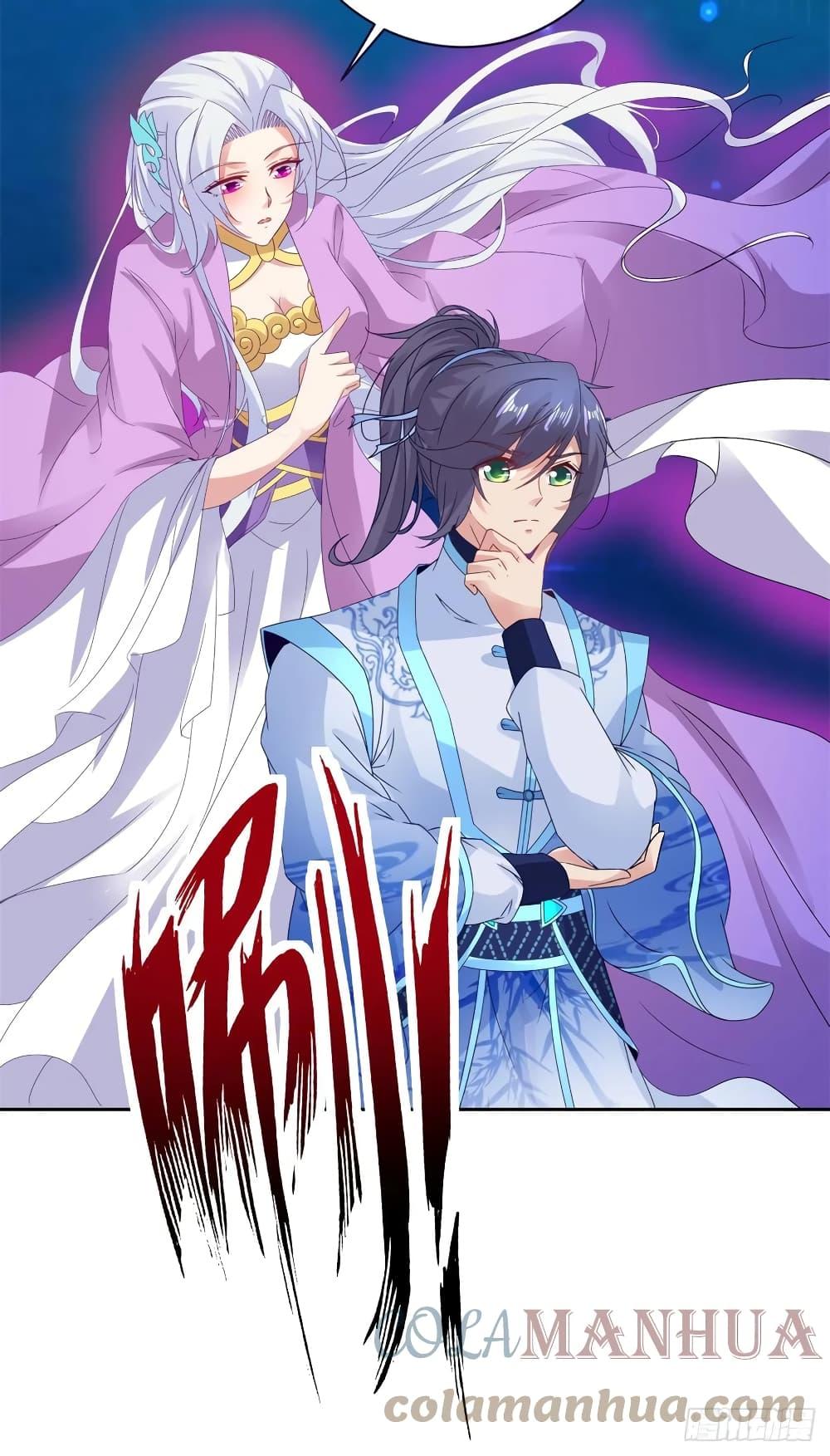 Manga-lc-com อ่านมังงะ อ่านการ์ตูน ออนไลน์ ฟรี Divine Soul Emperor ตอนที่ 1 2 3 4 5 6 7 8 9 10 11 12 13 14 ฟรี ไม่มีโฆษณา Manga-lc - อ่าน มังงะ อ่าน การ์ตูน ออนไลน์ อ่านมังงะ ฟรี