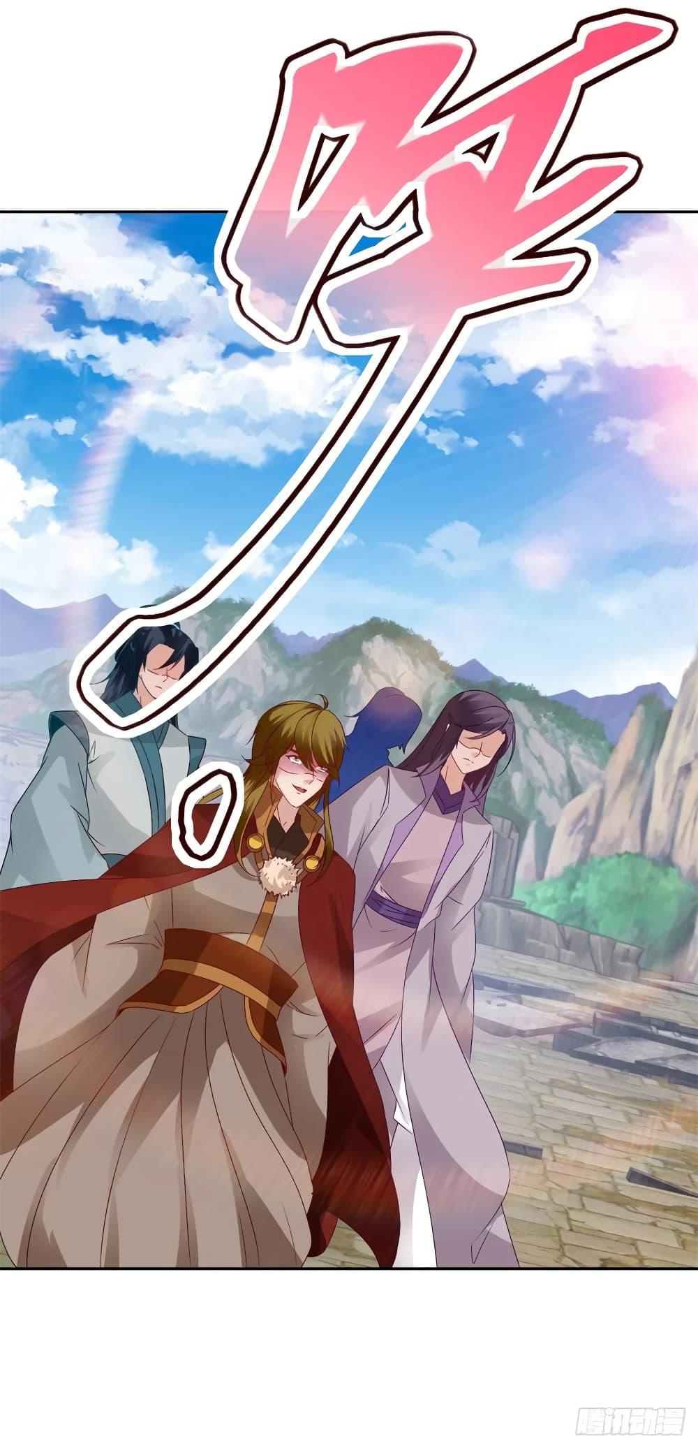 Manga-lc-com อ่านมังงะ อ่านการ์ตูน ออนไลน์ ฟรี Divine Soul Emperor ตอนที่ 1 2 3 4 5 6 7 8 9 10 11 12 13 14 ฟรี ไม่มีโฆษณา Manga-lc - อ่าน มังงะ อ่าน การ์ตูน ออนไลน์ อ่านมังงะ ฟรี