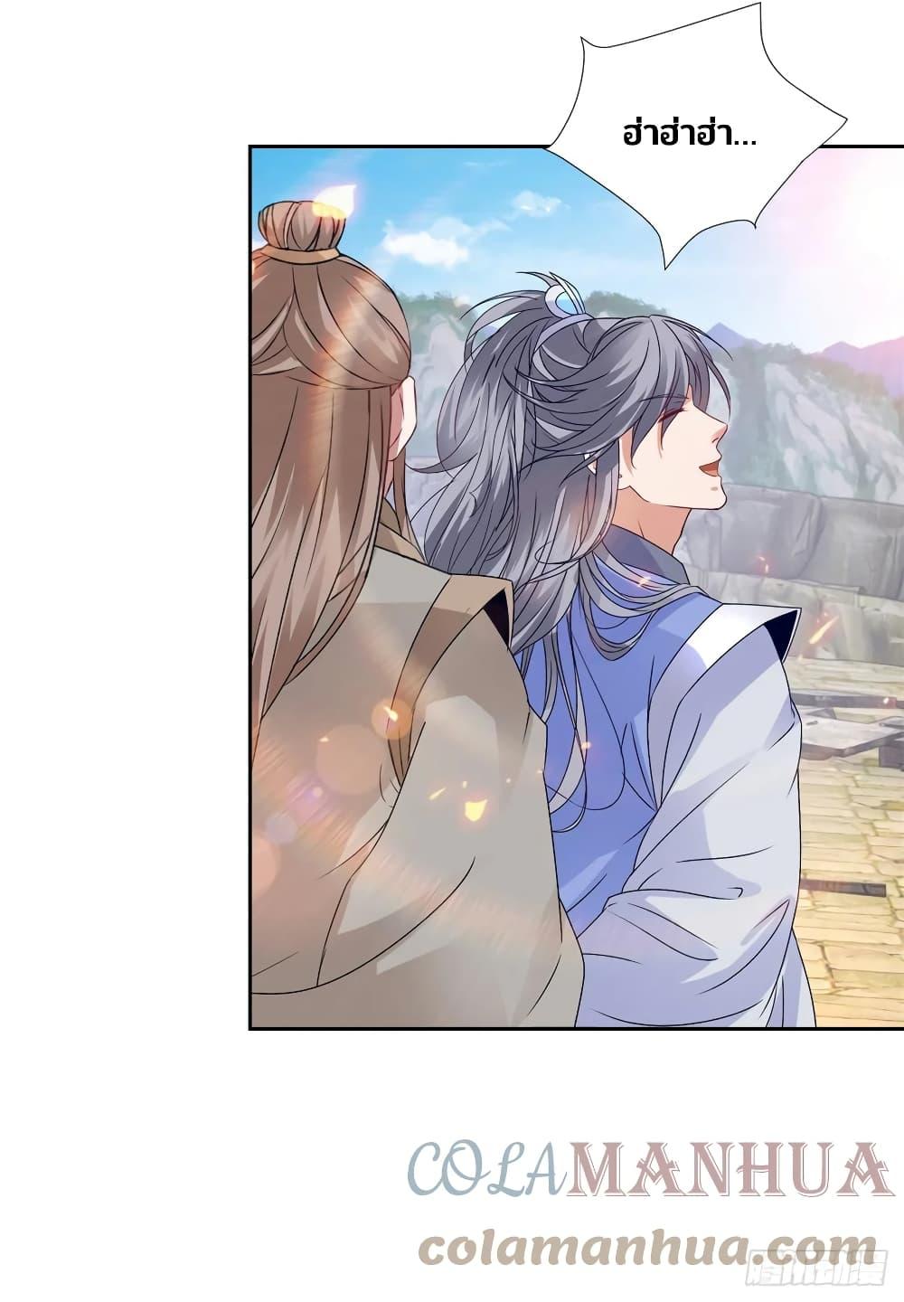 Manga-lc-com อ่านมังงะ อ่านการ์ตูน ออนไลน์ ฟรี Divine Soul Emperor ตอนที่ 1 2 3 4 5 6 7 8 9 10 11 12 13 14 ฟรี ไม่มีโฆษณา Manga-lc - อ่าน มังงะ อ่าน การ์ตูน ออนไลน์ อ่านมังงะ ฟรี