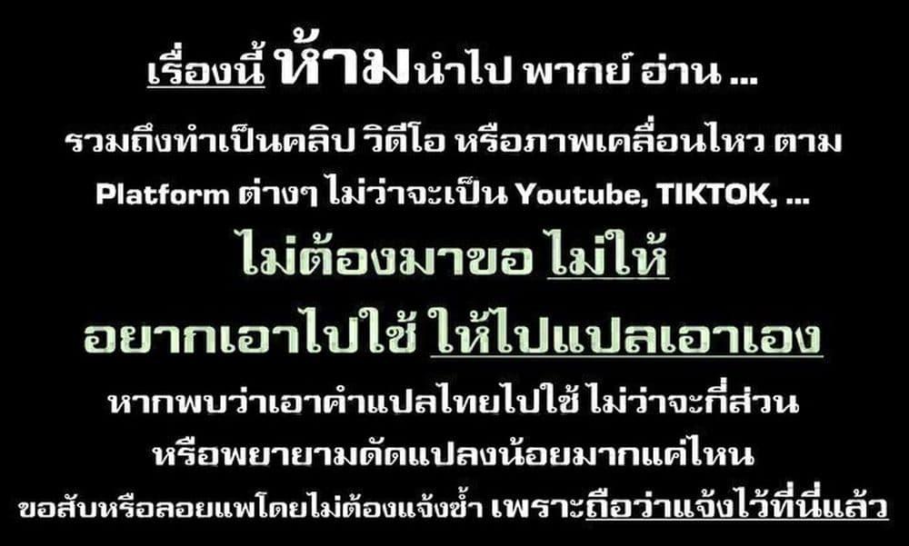 Manga-lc-com อ่านมังงะ อ่านการ์ตูน ออนไลน์ ฟรี Zutto Seishun-poi desu yo ตอนที่ 1 2 3 4 5 6 7 8 9 10 11 12 13 14 ฟรี ไม่มีโฆษณา Manga-lc - อ่าน มังงะ อ่าน การ์ตูน ออนไลน์ อ่านมังงะ ฟรี