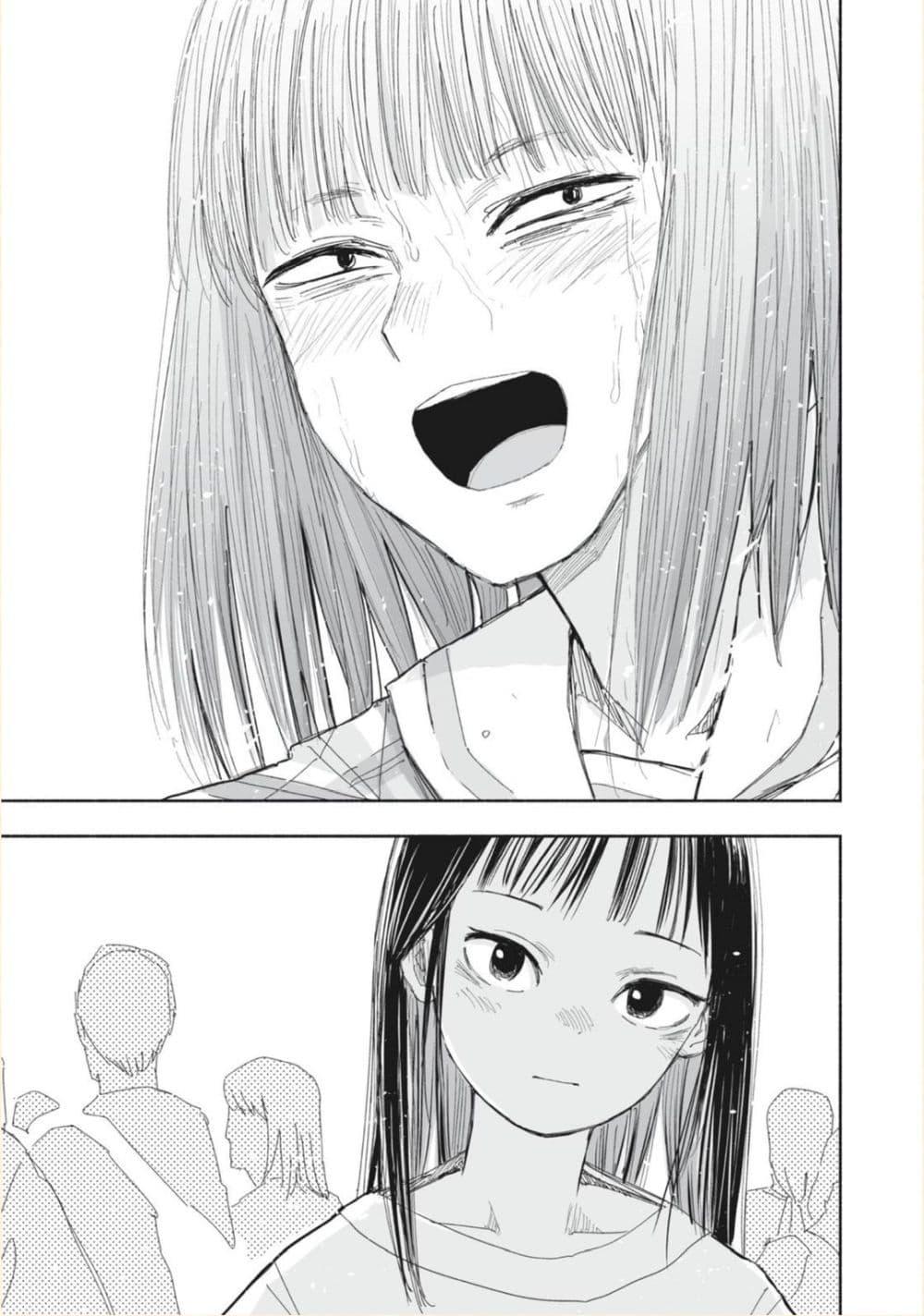 Manga-lc-com อ่านมังงะ อ่านการ์ตูน ออนไลน์ ฟรี Zutto Seishun-poi desu yo ตอนที่ 1 2 3 4 5 6 7 8 9 10 11 12 13 14 ฟรี ไม่มีโฆษณา Manga-lc - อ่าน มังงะ อ่าน การ์ตูน ออนไลน์ อ่านมังงะ ฟรี