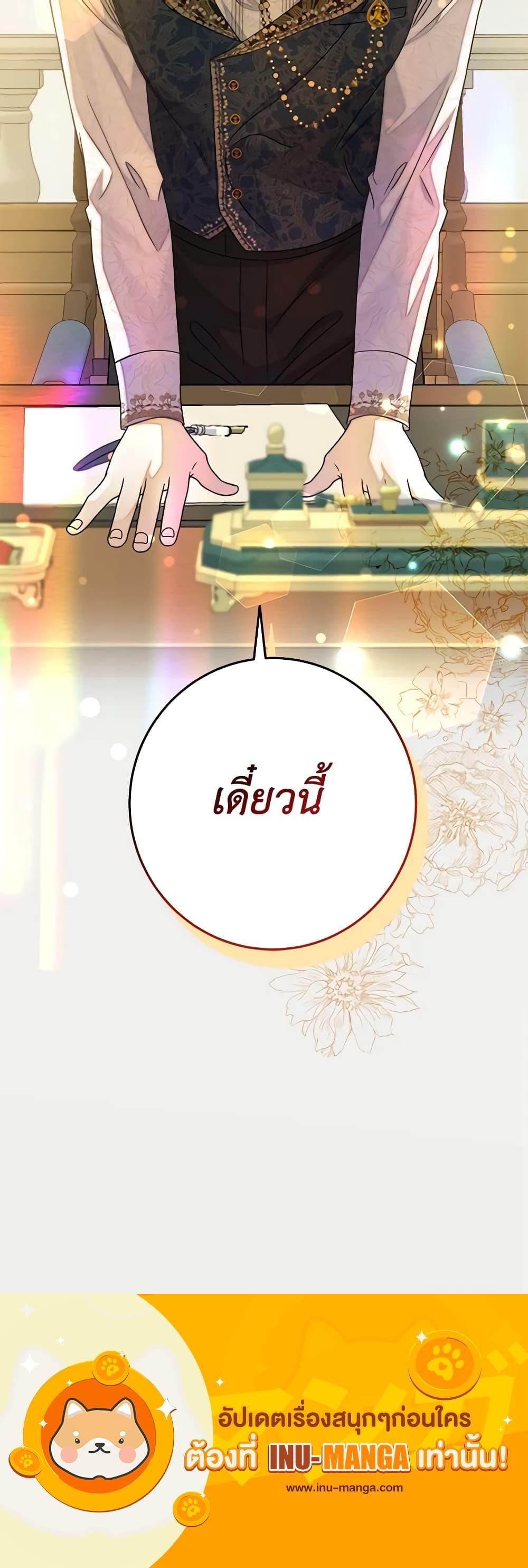 Manga-lc-com อ่านมังงะ อ่านการ์ตูน ออนไลน์ ฟรี I Met the Male Lead in Prison ตอนที่ 1 2 3 4 5 6 7 8 9 10 11 12 13 14 ฟรี ไม่มีโฆษณา Manga-lc - อ่าน มังงะ อ่าน การ์ตูน ออนไลน์ อ่านมังงะ ฟรี