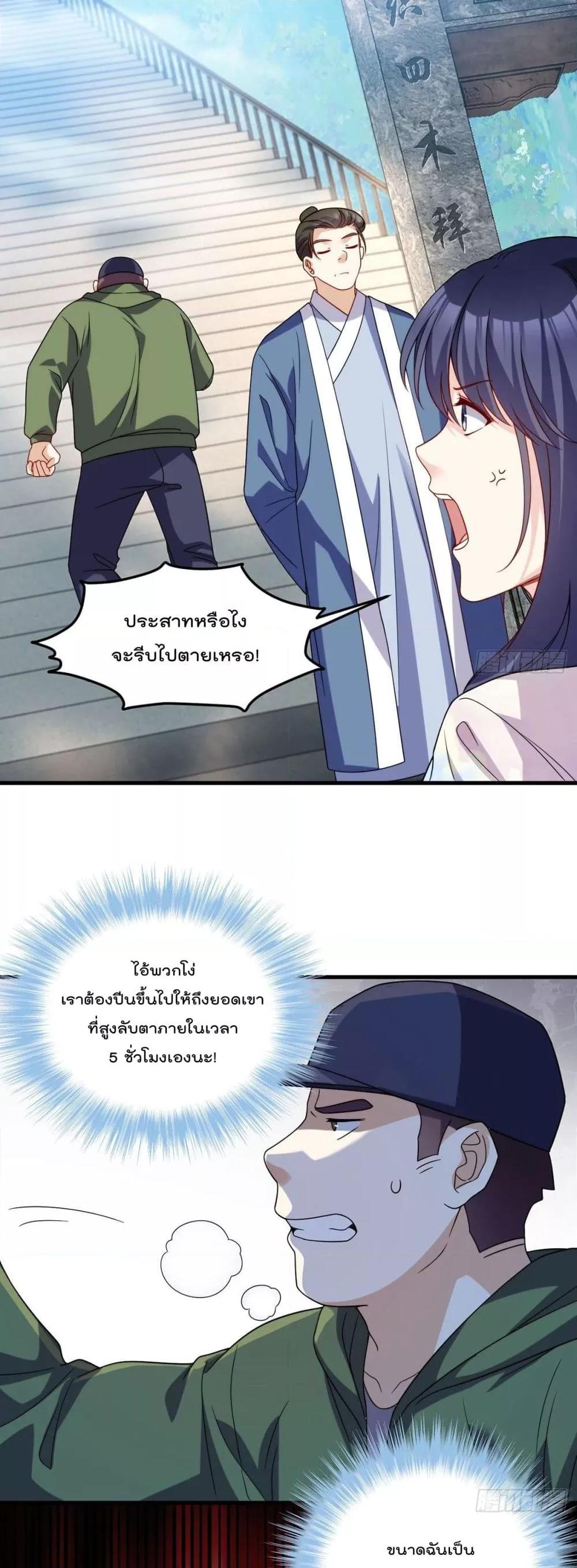 Manga-lc-com อ่านมังงะ อ่านการ์ตูน ออนไลน์ ฟรี RebirthGodImm ตอนที่ 1 2 3 4 5 6 7 8 9 10 11 12 13 14 ฟรี ไม่มีโฆษณา Manga-lc - อ่าน มังงะ อ่าน การ์ตูน ออนไลน์ อ่านมังงะ ฟรี