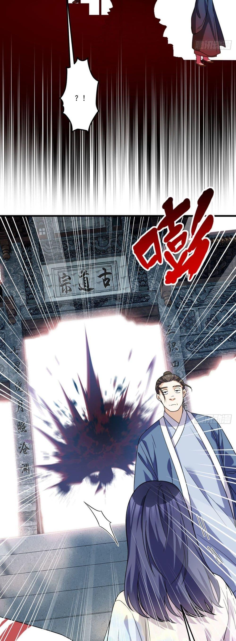 Manga-lc-com อ่านมังงะ อ่านการ์ตูน ออนไลน์ ฟรี RebirthGodImm ตอนที่ 1 2 3 4 5 6 7 8 9 10 11 12 13 14 ฟรี ไม่มีโฆษณา Manga-lc - อ่าน มังงะ อ่าน การ์ตูน ออนไลน์ อ่านมังงะ ฟรี