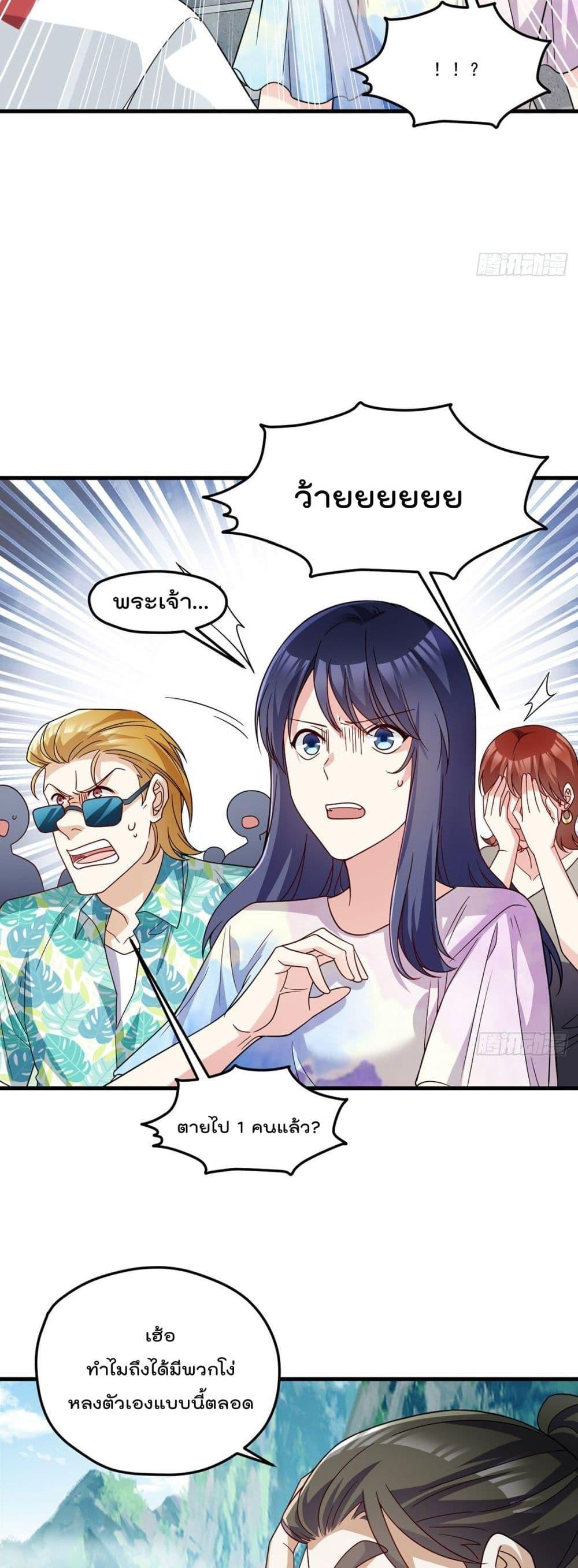 Manga-lc-com อ่านมังงะ อ่านการ์ตูน ออนไลน์ ฟรี RebirthGodImm ตอนที่ 1 2 3 4 5 6 7 8 9 10 11 12 13 14 ฟรี ไม่มีโฆษณา Manga-lc - อ่าน มังงะ อ่าน การ์ตูน ออนไลน์ อ่านมังงะ ฟรี