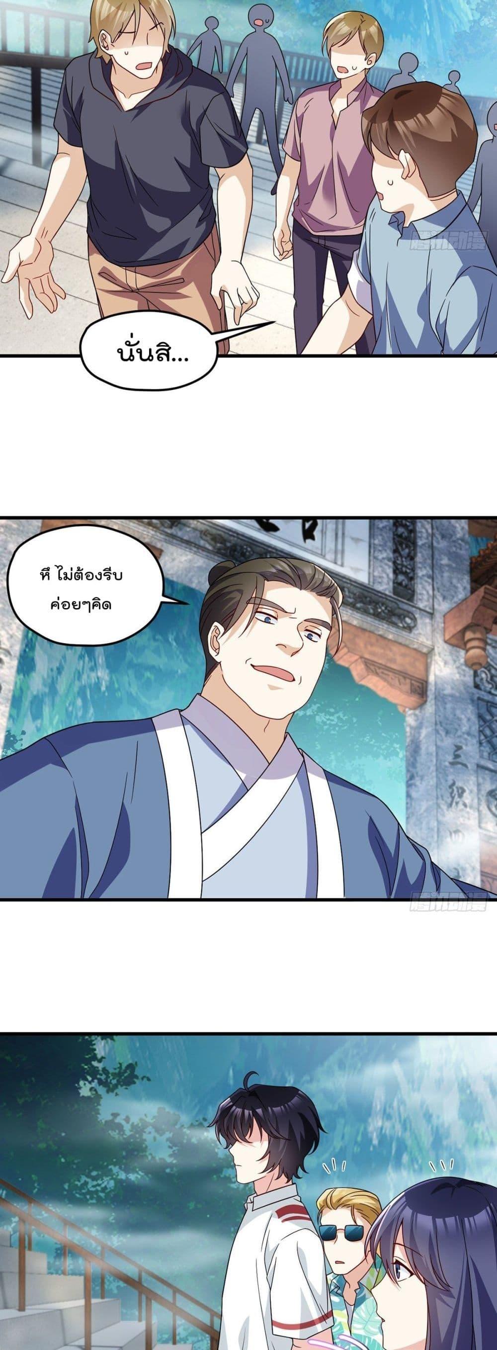 Manga-lc-com อ่านมังงะ อ่านการ์ตูน ออนไลน์ ฟรี RebirthGodImm ตอนที่ 1 2 3 4 5 6 7 8 9 10 11 12 13 14 ฟรี ไม่มีโฆษณา Manga-lc - อ่าน มังงะ อ่าน การ์ตูน ออนไลน์ อ่านมังงะ ฟรี