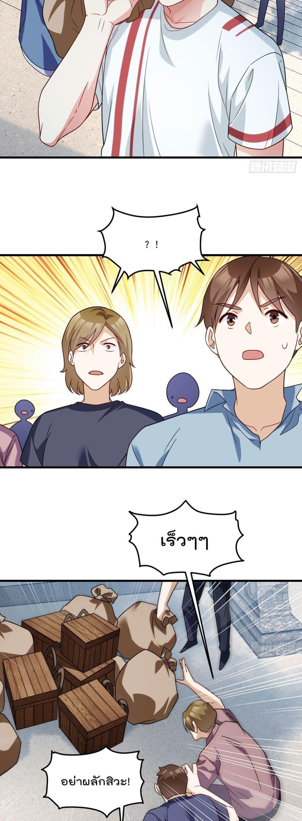 Manga-lc-com อ่านมังงะ อ่านการ์ตูน ออนไลน์ ฟรี RebirthGodImm ตอนที่ 1 2 3 4 5 6 7 8 9 10 11 12 13 14 ฟรี ไม่มีโฆษณา Manga-lc - อ่าน มังงะ อ่าน การ์ตูน ออนไลน์ อ่านมังงะ ฟรี