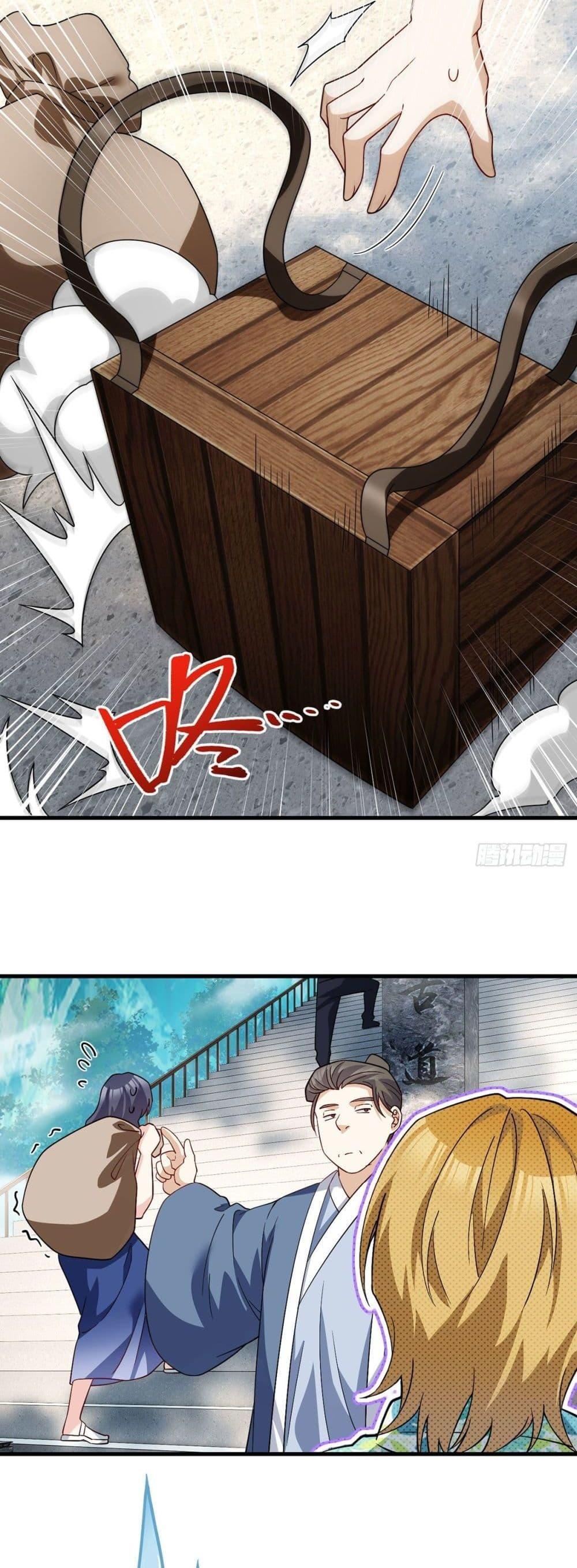 Manga-lc-com อ่านมังงะ อ่านการ์ตูน ออนไลน์ ฟรี RebirthGodImm ตอนที่ 1 2 3 4 5 6 7 8 9 10 11 12 13 14 ฟรี ไม่มีโฆษณา Manga-lc - อ่าน มังงะ อ่าน การ์ตูน ออนไลน์ อ่านมังงะ ฟรี