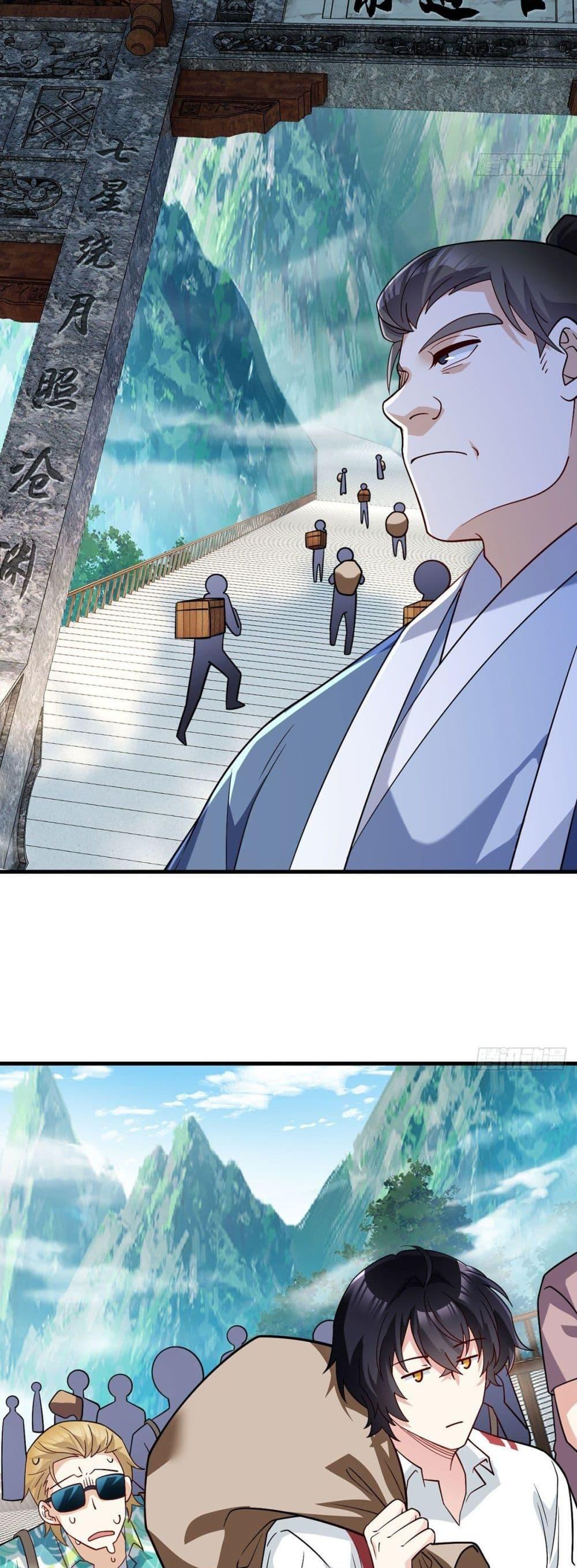 Manga-lc-com อ่านมังงะ อ่านการ์ตูน ออนไลน์ ฟรี RebirthGodImm ตอนที่ 1 2 3 4 5 6 7 8 9 10 11 12 13 14 ฟรี ไม่มีโฆษณา Manga-lc - อ่าน มังงะ อ่าน การ์ตูน ออนไลน์ อ่านมังงะ ฟรี