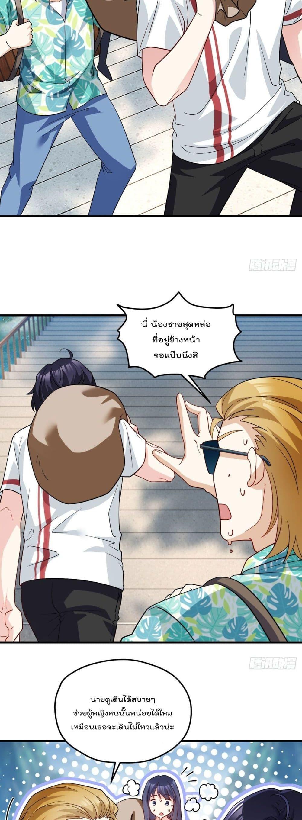 Manga-lc-com อ่านมังงะ อ่านการ์ตูน ออนไลน์ ฟรี RebirthGodImm ตอนที่ 1 2 3 4 5 6 7 8 9 10 11 12 13 14 ฟรี ไม่มีโฆษณา Manga-lc - อ่าน มังงะ อ่าน การ์ตูน ออนไลน์ อ่านมังงะ ฟรี