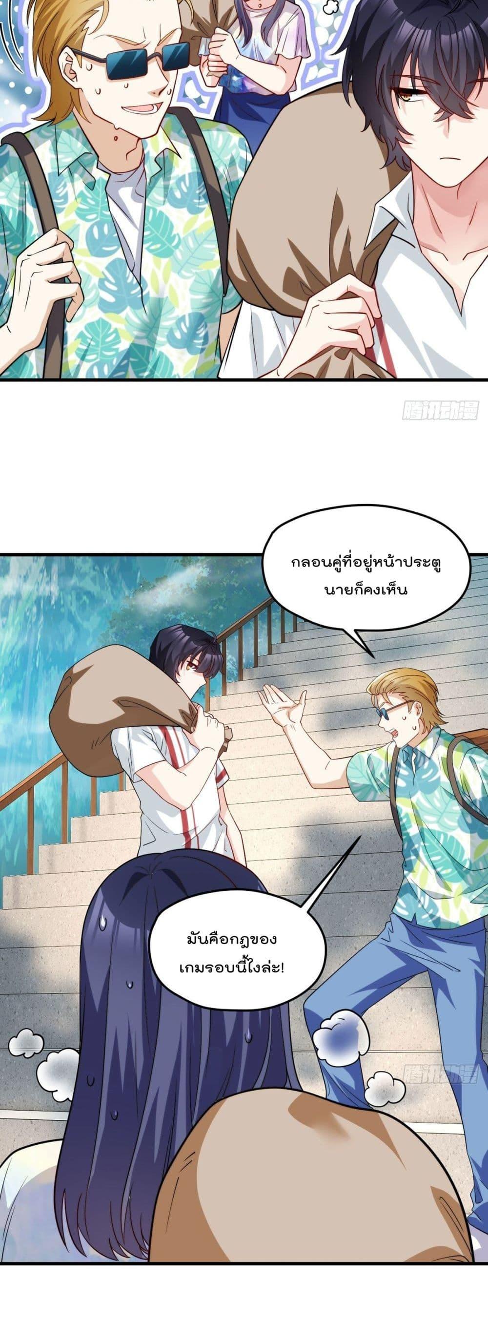 Manga-lc-com อ่านมังงะ อ่านการ์ตูน ออนไลน์ ฟรี RebirthGodImm ตอนที่ 1 2 3 4 5 6 7 8 9 10 11 12 13 14 ฟรี ไม่มีโฆษณา Manga-lc - อ่าน มังงะ อ่าน การ์ตูน ออนไลน์ อ่านมังงะ ฟรี