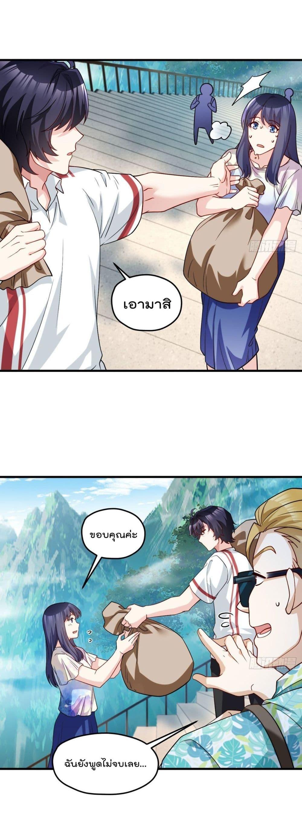 Manga-lc-com อ่านมังงะ อ่านการ์ตูน ออนไลน์ ฟรี RebirthGodImm ตอนที่ 1 2 3 4 5 6 7 8 9 10 11 12 13 14 ฟรี ไม่มีโฆษณา Manga-lc - อ่าน มังงะ อ่าน การ์ตูน ออนไลน์ อ่านมังงะ ฟรี