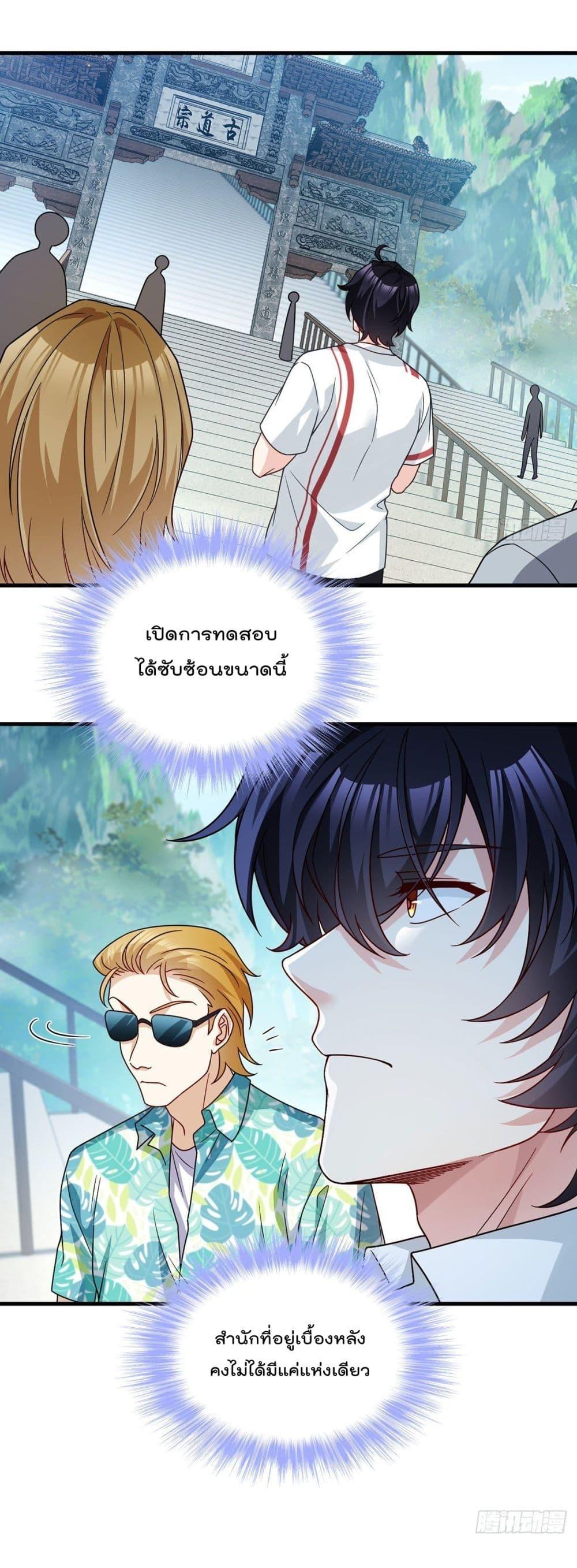 Manga-lc-com อ่านมังงะ อ่านการ์ตูน ออนไลน์ ฟรี RebirthGodImm ตอนที่ 1 2 3 4 5 6 7 8 9 10 11 12 13 14 ฟรี ไม่มีโฆษณา Manga-lc - อ่าน มังงะ อ่าน การ์ตูน ออนไลน์ อ่านมังงะ ฟรี