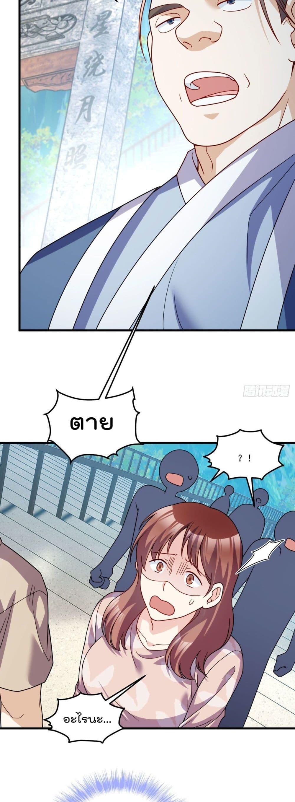 Manga-lc-com อ่านมังงะ อ่านการ์ตูน ออนไลน์ ฟรี RebirthGodImm ตอนที่ 1 2 3 4 5 6 7 8 9 10 11 12 13 14 ฟรี ไม่มีโฆษณา Manga-lc - อ่าน มังงะ อ่าน การ์ตูน ออนไลน์ อ่านมังงะ ฟรี