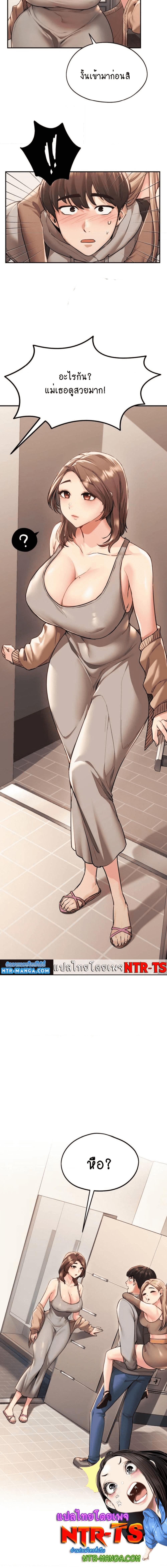 Doujin-Lc- อ่าน โดจิน มังฮวา เกาหลี ญี่ปุ่น จีน แปลไทย Wreck My Bias ตอนที่ 1 2 3 4 5 6 7 8 9 10 11 12 13 14 ฟรี ไม่มีโฆษณา อ่าน โดจิน Manhwa เกาหลี ญี่ปุ่น จีน เรามีครบ คัดมาให้เน้นๆ โดจิน 18+ รับประกันความฟินโดย  Doujin Lc