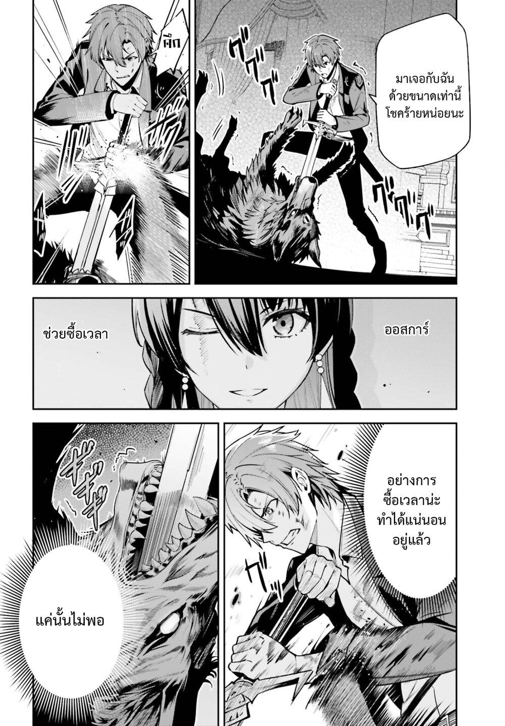 Manga-lc-com อ่านมังงะ อ่านการ์ตูน ออนไลน์ ฟรี Unnamed Memory ตอนที่ 1 2 3 4 5 6 7 8 9 10 11 12 13 14 ฟรี ไม่มีโฆษณา Manga-lc - อ่าน มังงะ อ่าน การ์ตูน ออนไลน์ อ่านมังงะ ฟรี