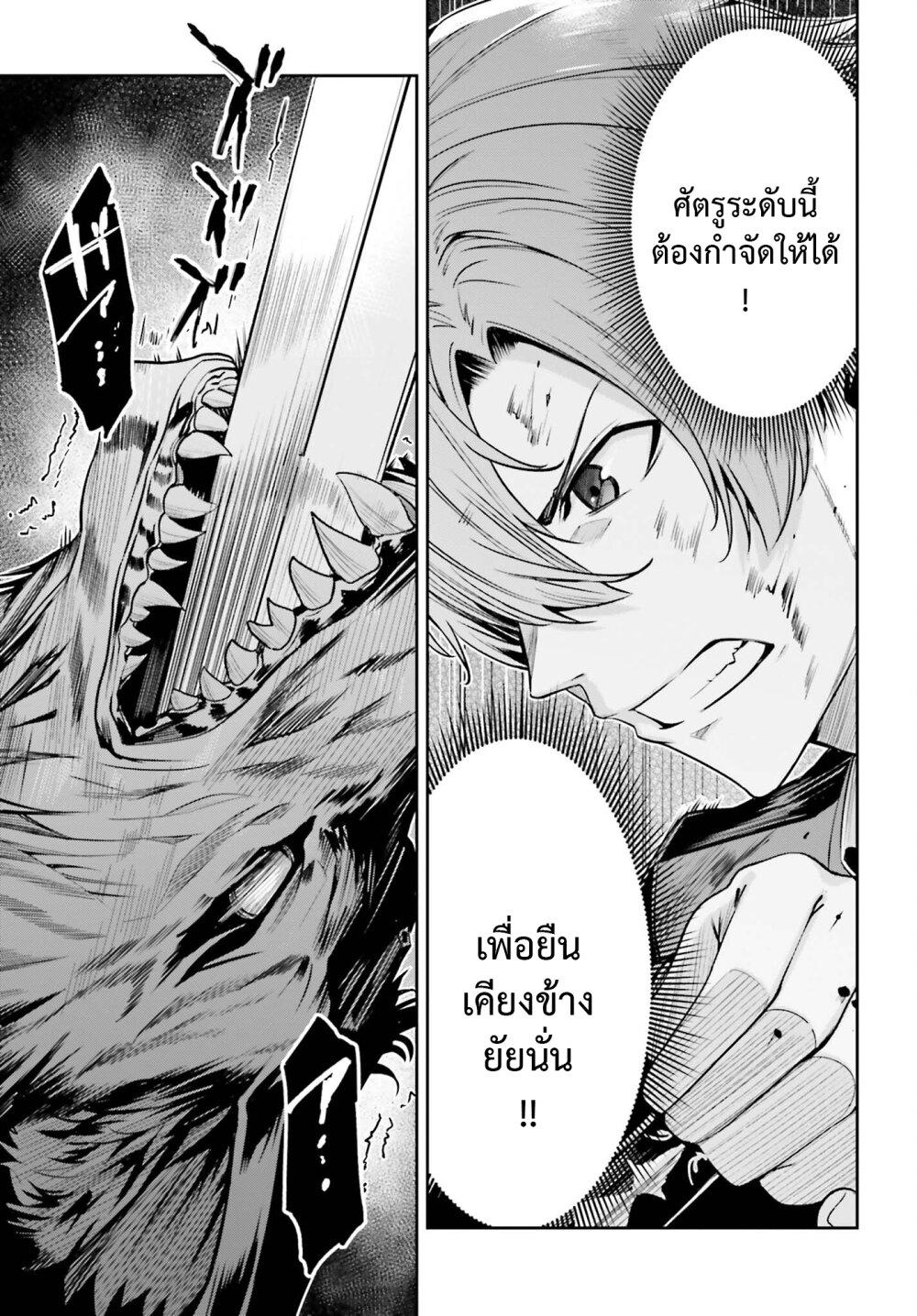 Manga-lc-com อ่านมังงะ อ่านการ์ตูน ออนไลน์ ฟรี Unnamed Memory ตอนที่ 1 2 3 4 5 6 7 8 9 10 11 12 13 14 ฟรี ไม่มีโฆษณา Manga-lc - อ่าน มังงะ อ่าน การ์ตูน ออนไลน์ อ่านมังงะ ฟรี