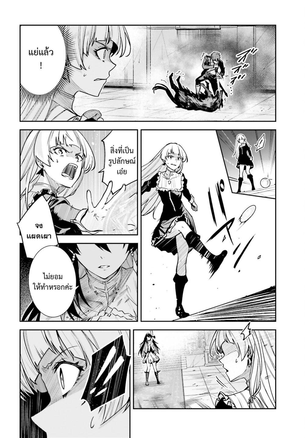 Manga-lc-com อ่านมังงะ อ่านการ์ตูน ออนไลน์ ฟรี Unnamed Memory ตอนที่ 1 2 3 4 5 6 7 8 9 10 11 12 13 14 ฟรี ไม่มีโฆษณา Manga-lc - อ่าน มังงะ อ่าน การ์ตูน ออนไลน์ อ่านมังงะ ฟรี