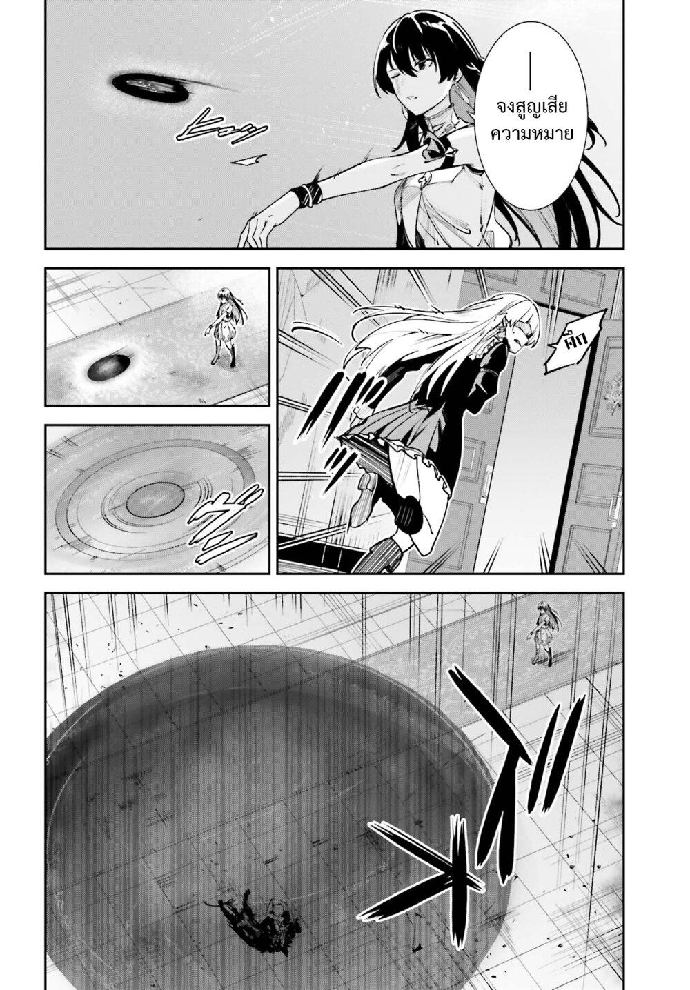 Manga-lc-com อ่านมังงะ อ่านการ์ตูน ออนไลน์ ฟรี Unnamed Memory ตอนที่ 1 2 3 4 5 6 7 8 9 10 11 12 13 14 ฟรี ไม่มีโฆษณา Manga-lc - อ่าน มังงะ อ่าน การ์ตูน ออนไลน์ อ่านมังงะ ฟรี