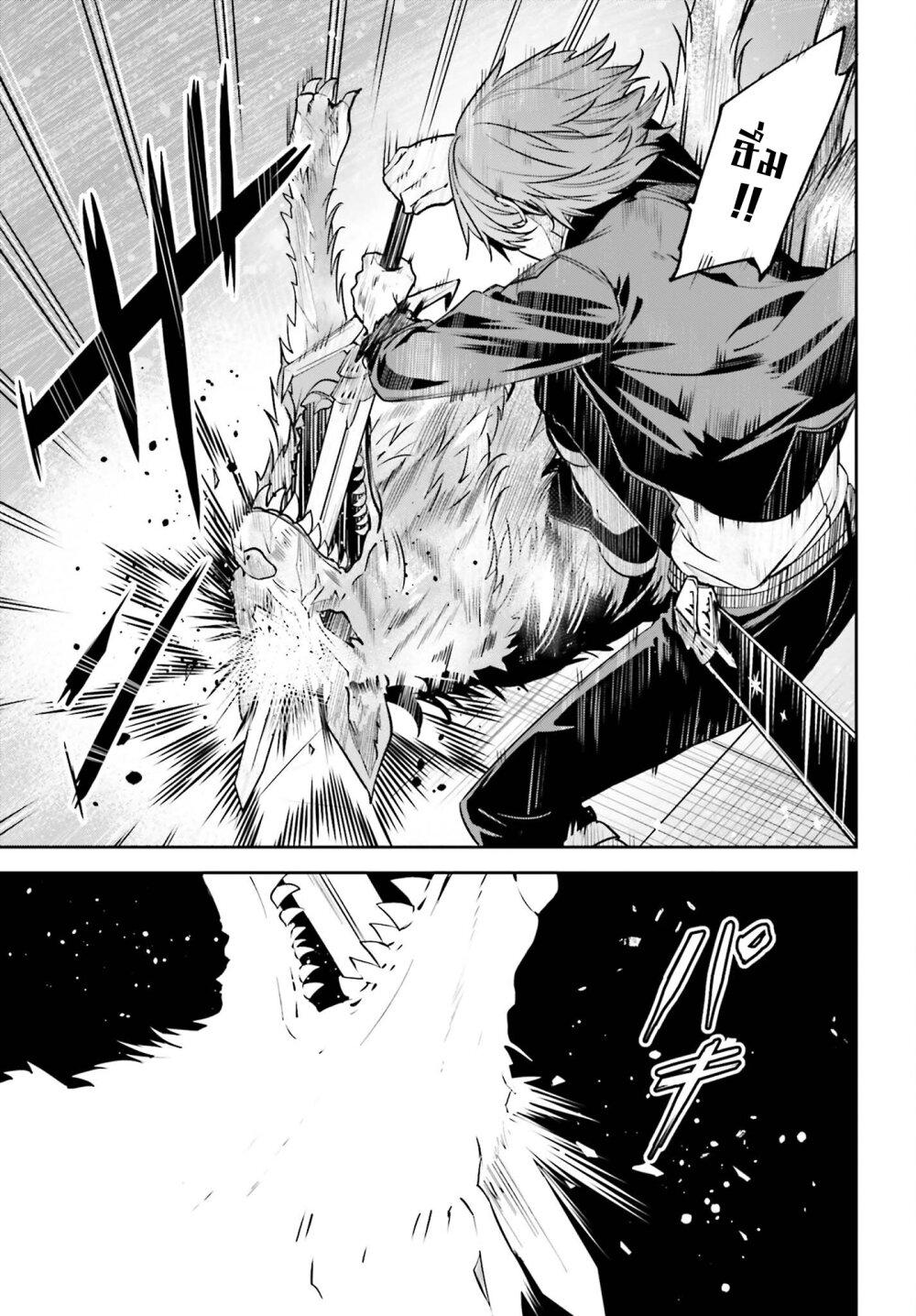 Manga-lc-com อ่านมังงะ อ่านการ์ตูน ออนไลน์ ฟรี Unnamed Memory ตอนที่ 1 2 3 4 5 6 7 8 9 10 11 12 13 14 ฟรี ไม่มีโฆษณา Manga-lc - อ่าน มังงะ อ่าน การ์ตูน ออนไลน์ อ่านมังงะ ฟรี