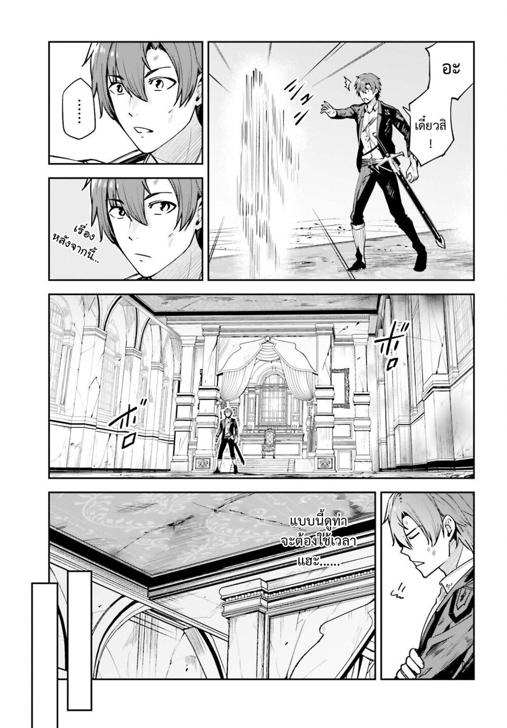 Manga-lc-com อ่านมังงะ อ่านการ์ตูน ออนไลน์ ฟรี Unnamed Memory ตอนที่ 1 2 3 4 5 6 7 8 9 10 11 12 13 14 ฟรี ไม่มีโฆษณา Manga-lc - อ่าน มังงะ อ่าน การ์ตูน ออนไลน์ อ่านมังงะ ฟรี