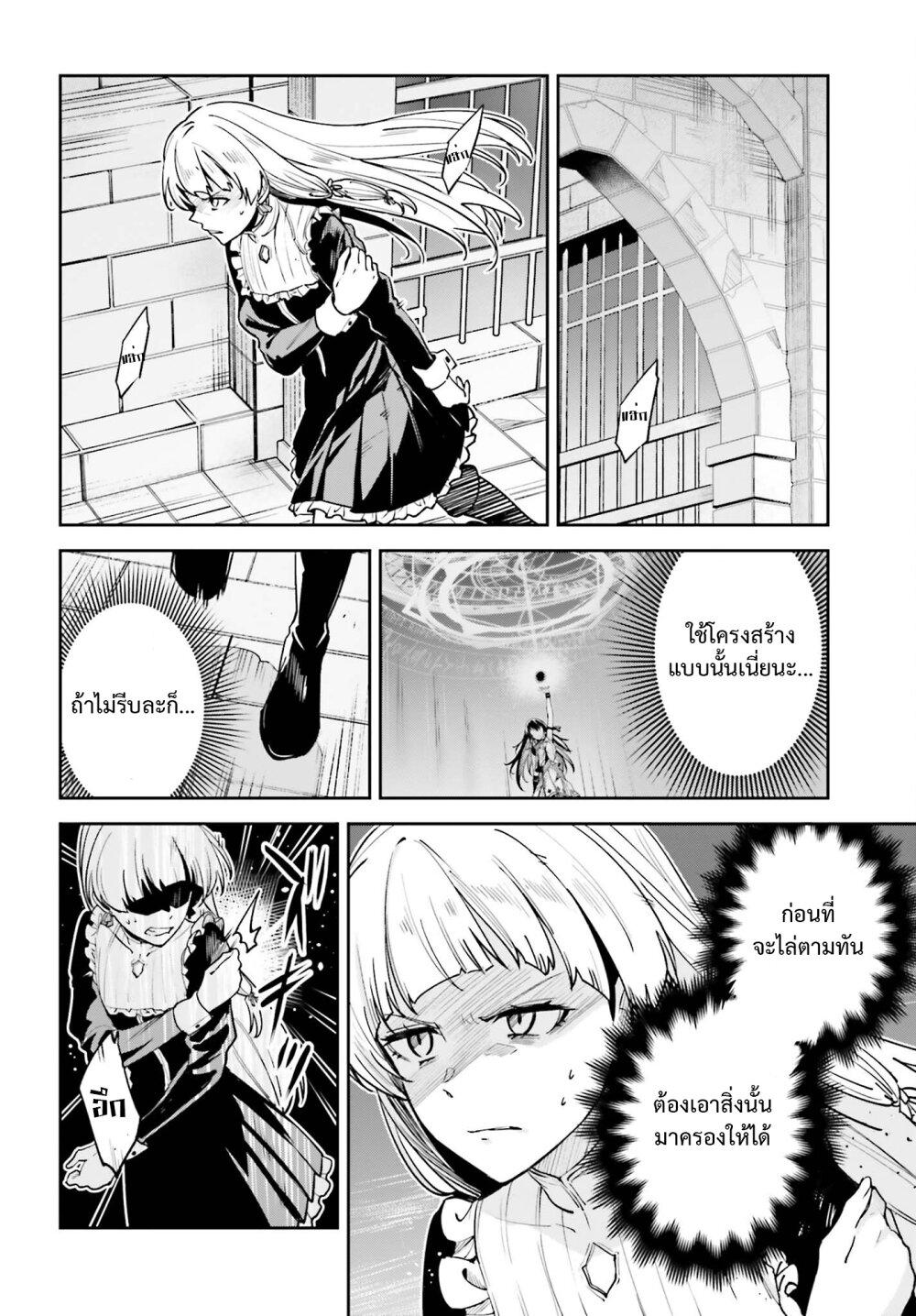 Manga-lc-com อ่านมังงะ อ่านการ์ตูน ออนไลน์ ฟรี Unnamed Memory ตอนที่ 1 2 3 4 5 6 7 8 9 10 11 12 13 14 ฟรี ไม่มีโฆษณา Manga-lc - อ่าน มังงะ อ่าน การ์ตูน ออนไลน์ อ่านมังงะ ฟรี