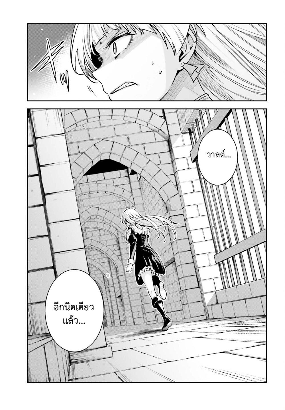 Manga-lc-com อ่านมังงะ อ่านการ์ตูน ออนไลน์ ฟรี Unnamed Memory ตอนที่ 1 2 3 4 5 6 7 8 9 10 11 12 13 14 ฟรี ไม่มีโฆษณา Manga-lc - อ่าน มังงะ อ่าน การ์ตูน ออนไลน์ อ่านมังงะ ฟรี