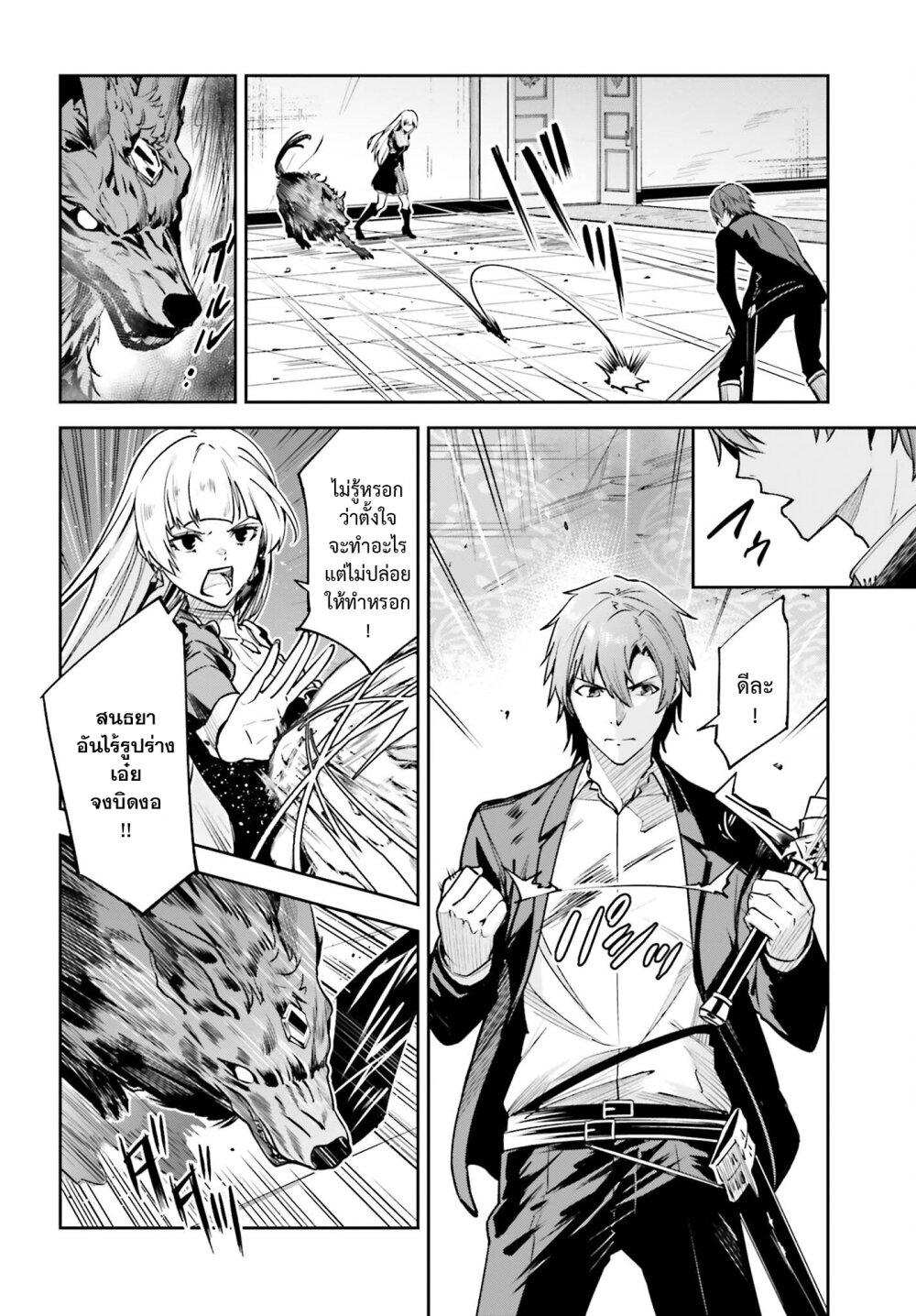 Manga-lc-com อ่านมังงะ อ่านการ์ตูน ออนไลน์ ฟรี Unnamed Memory ตอนที่ 1 2 3 4 5 6 7 8 9 10 11 12 13 14 ฟรี ไม่มีโฆษณา Manga-lc - อ่าน มังงะ อ่าน การ์ตูน ออนไลน์ อ่านมังงะ ฟรี