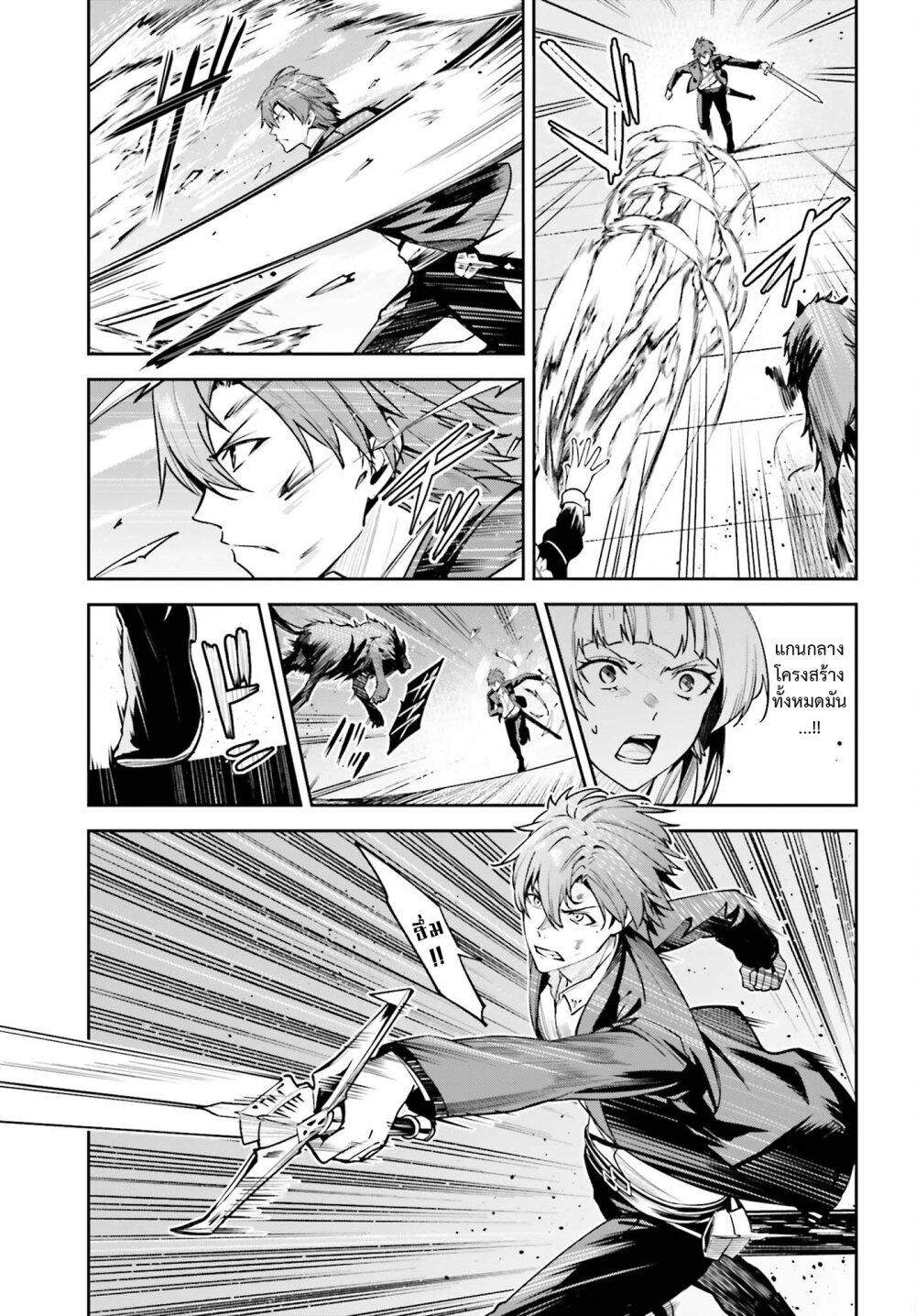 Manga-lc-com อ่านมังงะ อ่านการ์ตูน ออนไลน์ ฟรี Unnamed Memory ตอนที่ 1 2 3 4 5 6 7 8 9 10 11 12 13 14 ฟรี ไม่มีโฆษณา Manga-lc - อ่าน มังงะ อ่าน การ์ตูน ออนไลน์ อ่านมังงะ ฟรี