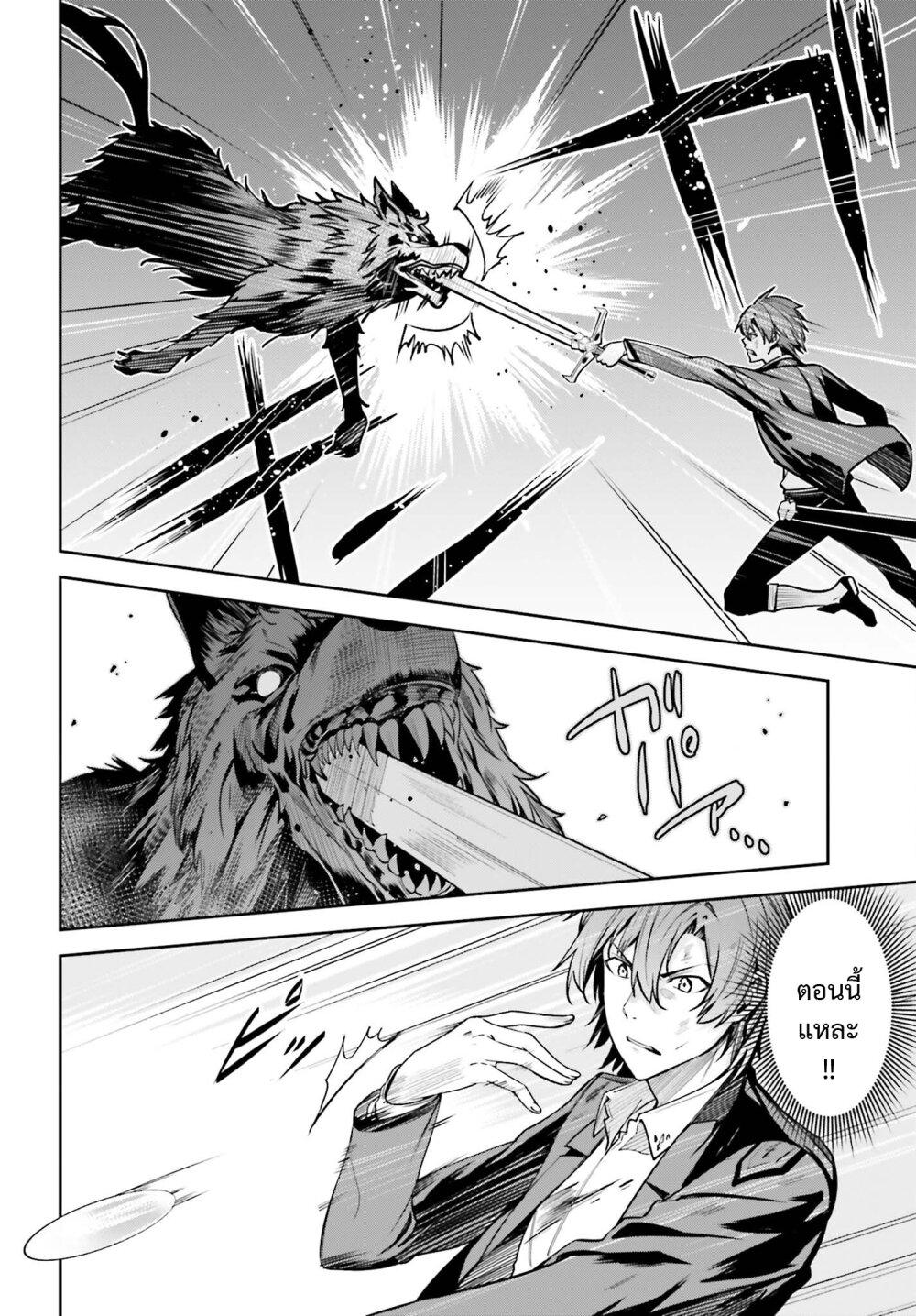 Manga-lc-com อ่านมังงะ อ่านการ์ตูน ออนไลน์ ฟรี Unnamed Memory ตอนที่ 1 2 3 4 5 6 7 8 9 10 11 12 13 14 ฟรี ไม่มีโฆษณา Manga-lc - อ่าน มังงะ อ่าน การ์ตูน ออนไลน์ อ่านมังงะ ฟรี