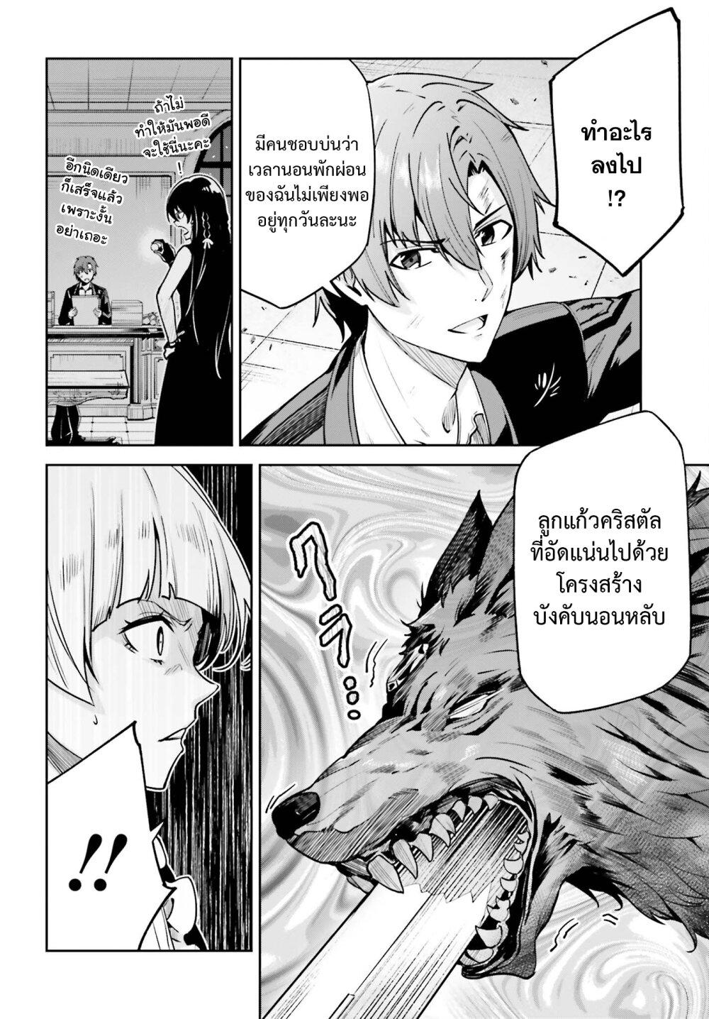 Manga-lc-com อ่านมังงะ อ่านการ์ตูน ออนไลน์ ฟรี Unnamed Memory ตอนที่ 1 2 3 4 5 6 7 8 9 10 11 12 13 14 ฟรี ไม่มีโฆษณา Manga-lc - อ่าน มังงะ อ่าน การ์ตูน ออนไลน์ อ่านมังงะ ฟรี