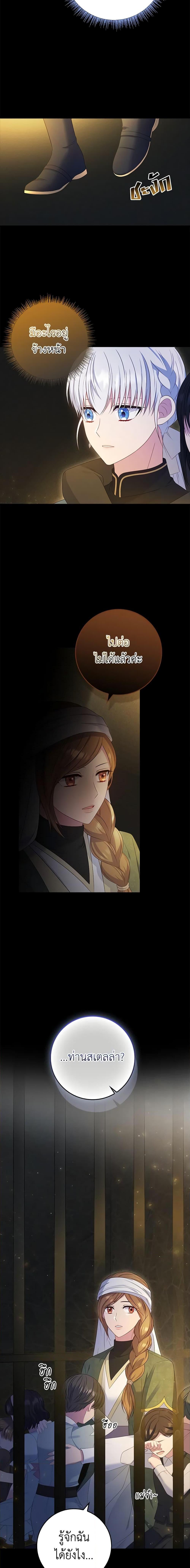 Manga-lc-com อ่านมังงะ อ่านการ์ตูน ออนไลน์ ฟรี Fakes Don’t Want To Be Real ตอนที่ 1 2 3 4 5 6 7 8 9 10 11 12 13 14 ฟรี ไม่มีโฆษณา Manga-lc - อ่าน มังงะ อ่าน การ์ตูน ออนไลน์ อ่านมังงะ ฟรี