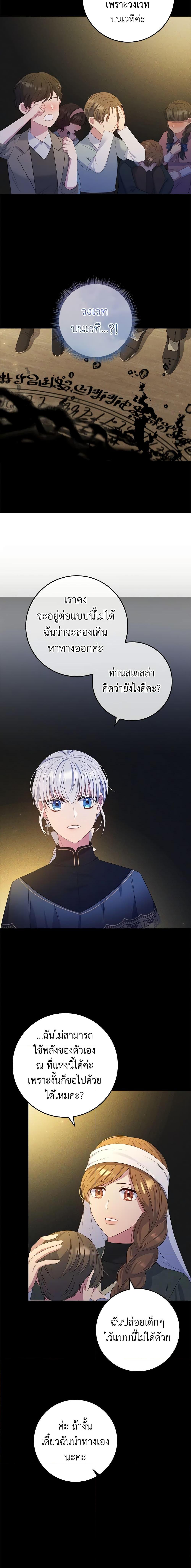 Manga-lc-com อ่านมังงะ อ่านการ์ตูน ออนไลน์ ฟรี Fakes Don’t Want To Be Real ตอนที่ 1 2 3 4 5 6 7 8 9 10 11 12 13 14 ฟรี ไม่มีโฆษณา Manga-lc - อ่าน มังงะ อ่าน การ์ตูน ออนไลน์ อ่านมังงะ ฟรี