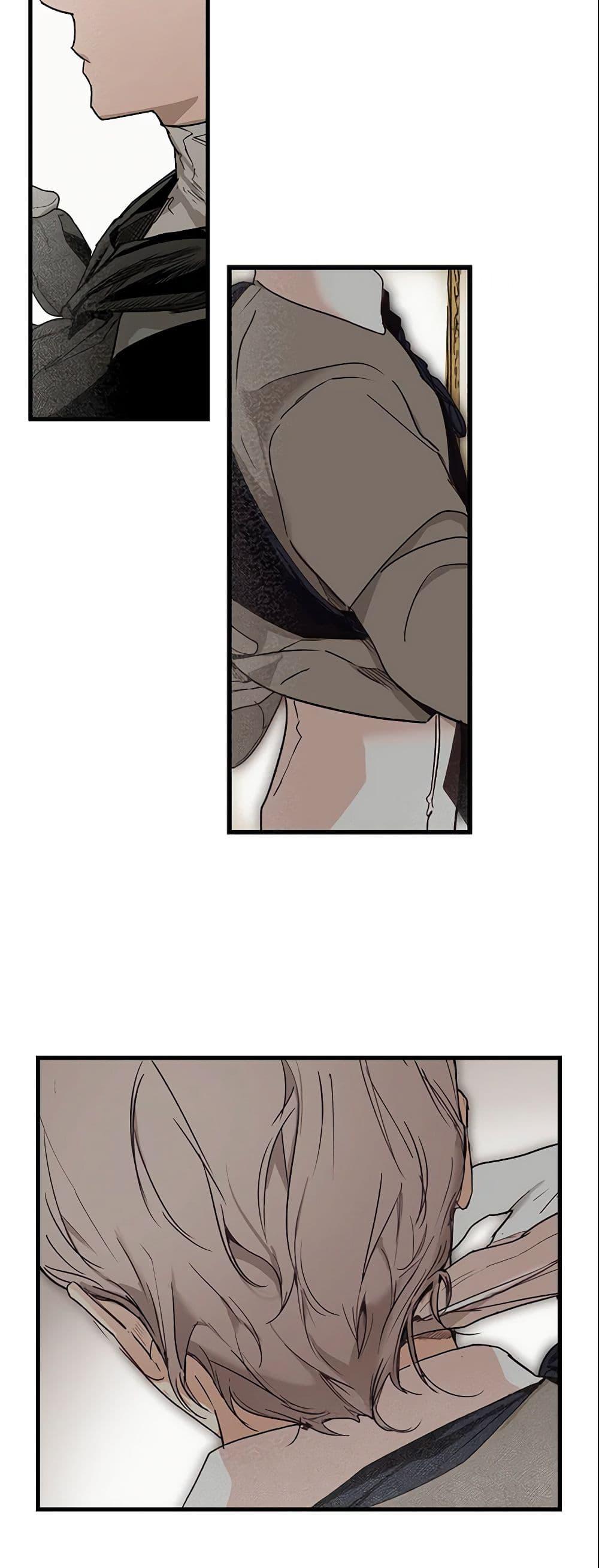 Manga-lc-com อ่านมังงะ อ่านการ์ตูน ออนไลน์ ฟรี The Fantasie of a Stepmother ตอนที่ 1 2 3 4 5 6 7 8 9 10 11 12 13 14 ฟรี ไม่มีโฆษณา Manga-lc - อ่าน มังงะ อ่าน การ์ตูน ออนไลน์ อ่านมังงะ ฟรี