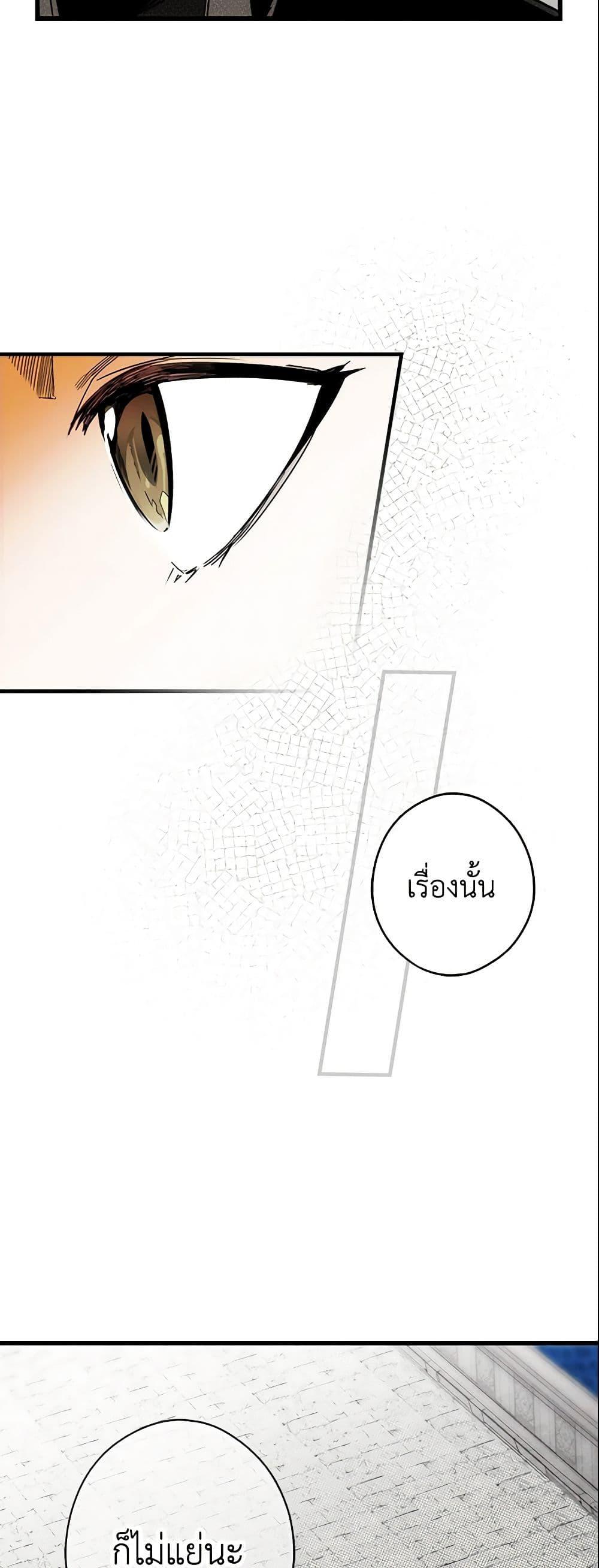 Manga-lc-com อ่านมังงะ อ่านการ์ตูน ออนไลน์ ฟรี The Fantasie of a Stepmother ตอนที่ 1 2 3 4 5 6 7 8 9 10 11 12 13 14 ฟรี ไม่มีโฆษณา Manga-lc - อ่าน มังงะ อ่าน การ์ตูน ออนไลน์ อ่านมังงะ ฟรี