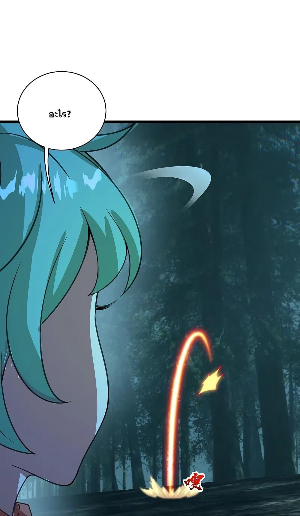 Manga-lc-com อ่านมังงะ อ่านการ์ตูน ออนไลน์ ฟรี Matchless Emperor เทพอสูรกลืนกินนภา ตอนที่ 1 2 3 4 5 6 7 8 9 10 11 12 13 14 ฟรี ไม่มีโฆษณา Manga-lc - อ่าน มังงะ อ่าน การ์ตูน ออนไลน์ อ่านมังงะ ฟรี