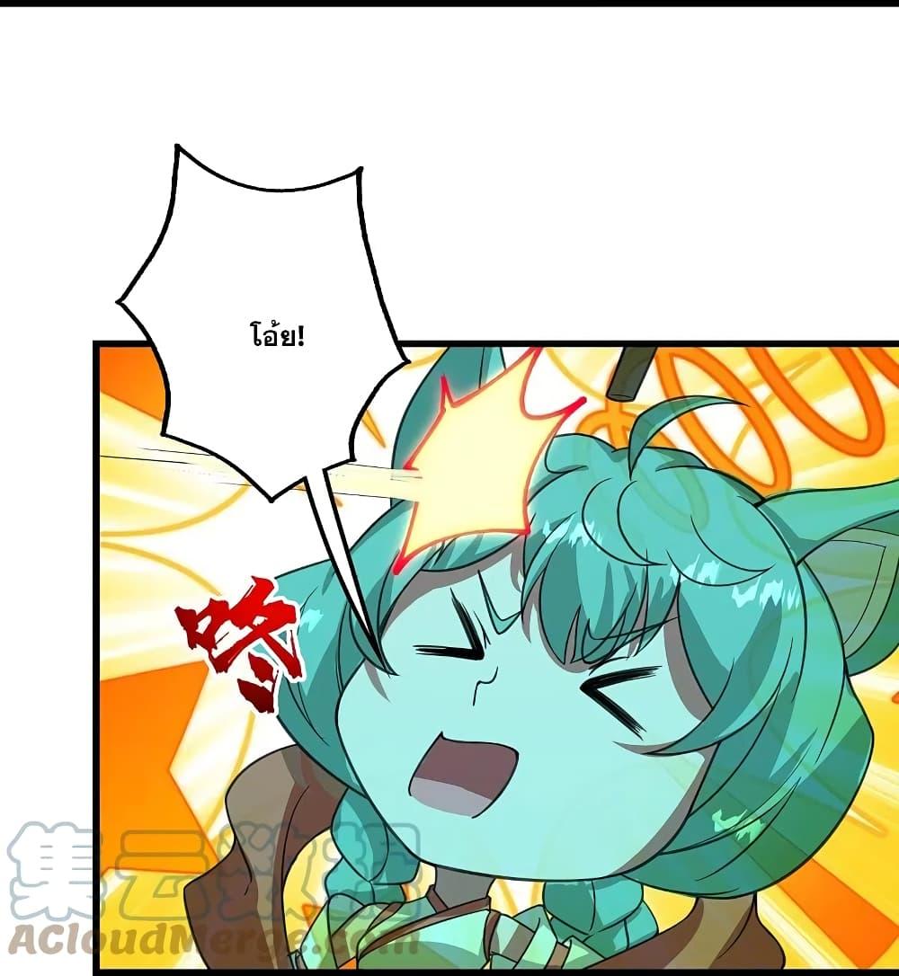 Manga-lc-com อ่านมังงะ อ่านการ์ตูน ออนไลน์ ฟรี Matchless Emperor เทพอสูรกลืนกินนภา ตอนที่ 1 2 3 4 5 6 7 8 9 10 11 12 13 14 ฟรี ไม่มีโฆษณา Manga-lc - อ่าน มังงะ อ่าน การ์ตูน ออนไลน์ อ่านมังงะ ฟรี