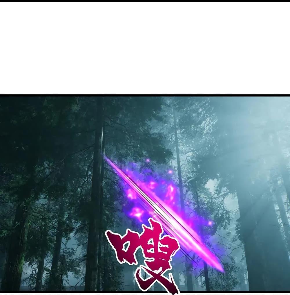 Manga-lc-com อ่านมังงะ อ่านการ์ตูน ออนไลน์ ฟรี Matchless Emperor เทพอสูรกลืนกินนภา ตอนที่ 1 2 3 4 5 6 7 8 9 10 11 12 13 14 ฟรี ไม่มีโฆษณา Manga-lc - อ่าน มังงะ อ่าน การ์ตูน ออนไลน์ อ่านมังงะ ฟรี