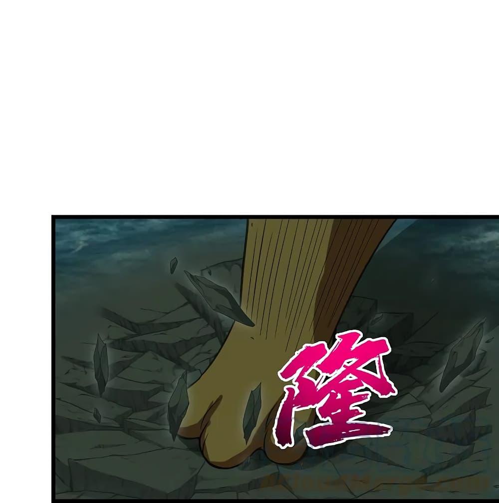 Manga-lc-com อ่านมังงะ อ่านการ์ตูน ออนไลน์ ฟรี Matchless Emperor เทพอสูรกลืนกินนภา ตอนที่ 1 2 3 4 5 6 7 8 9 10 11 12 13 14 ฟรี ไม่มีโฆษณา Manga-lc - อ่าน มังงะ อ่าน การ์ตูน ออนไลน์ อ่านมังงะ ฟรี