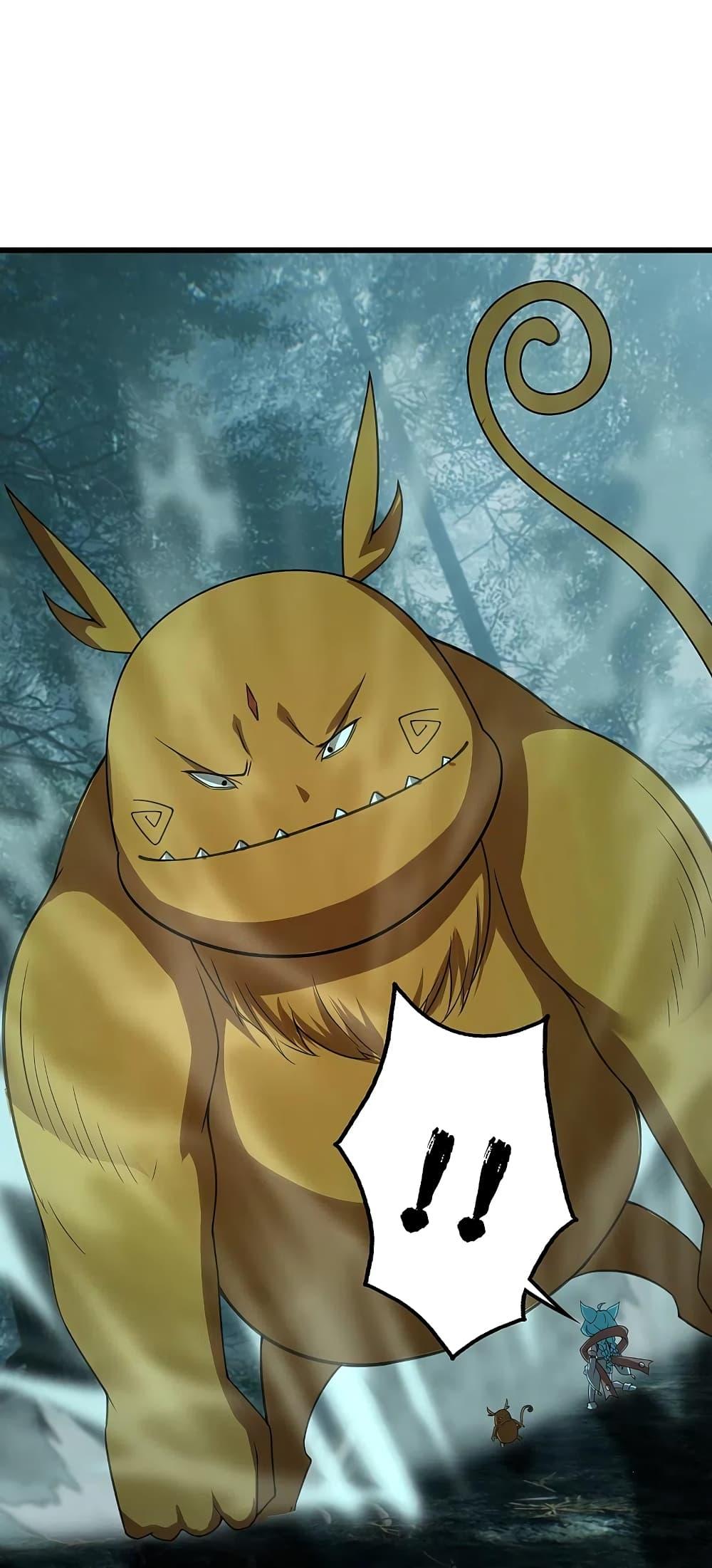 Manga-lc-com อ่านมังงะ อ่านการ์ตูน ออนไลน์ ฟรี Matchless Emperor เทพอสูรกลืนกินนภา ตอนที่ 1 2 3 4 5 6 7 8 9 10 11 12 13 14 ฟรี ไม่มีโฆษณา Manga-lc - อ่าน มังงะ อ่าน การ์ตูน ออนไลน์ อ่านมังงะ ฟรี