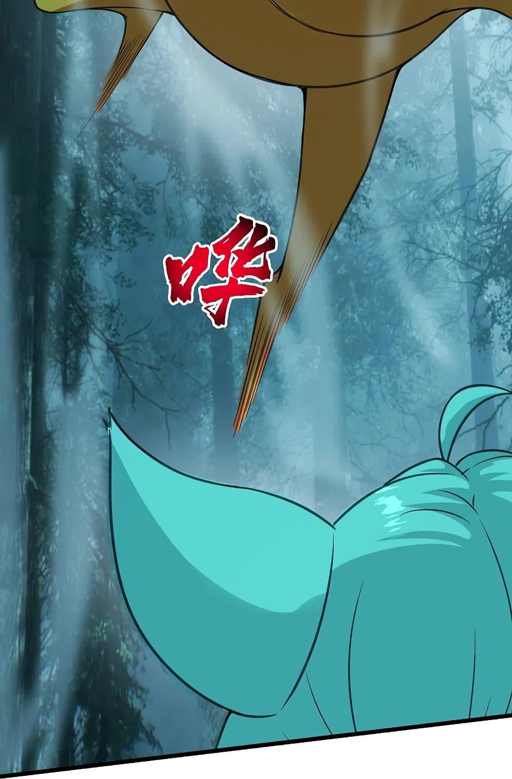 Manga-lc-com อ่านมังงะ อ่านการ์ตูน ออนไลน์ ฟรี Matchless Emperor เทพอสูรกลืนกินนภา ตอนที่ 1 2 3 4 5 6 7 8 9 10 11 12 13 14 ฟรี ไม่มีโฆษณา Manga-lc - อ่าน มังงะ อ่าน การ์ตูน ออนไลน์ อ่านมังงะ ฟรี