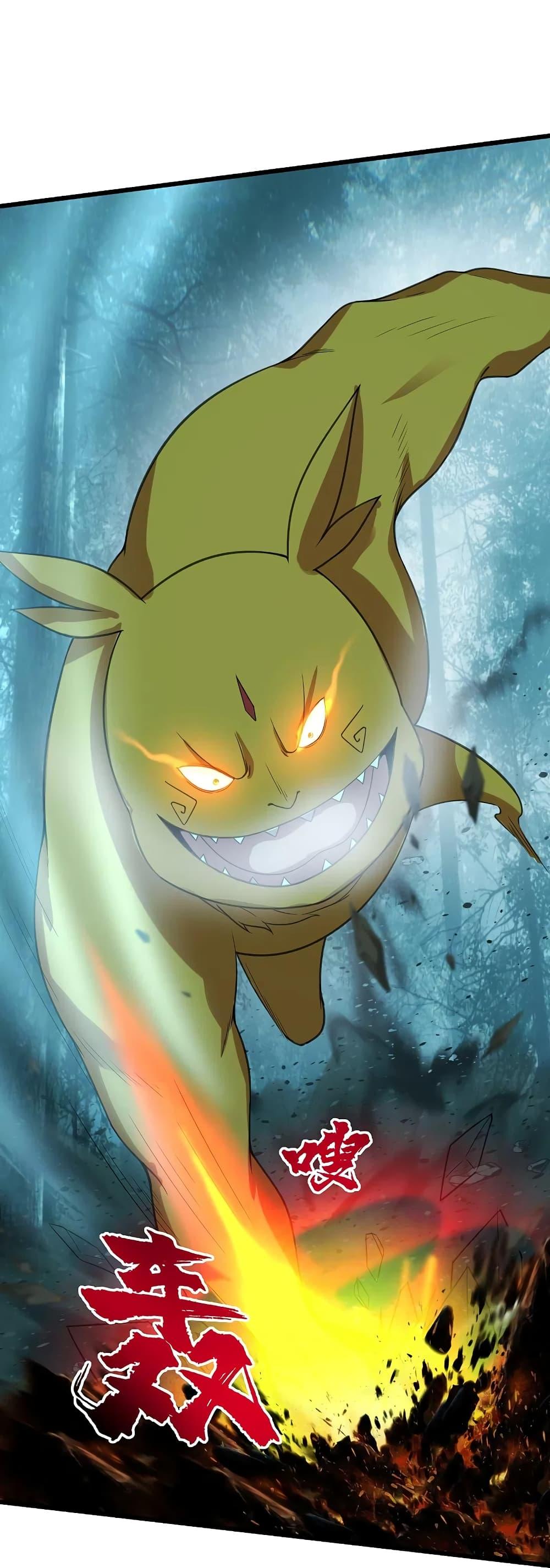 Manga-lc-com อ่านมังงะ อ่านการ์ตูน ออนไลน์ ฟรี Matchless Emperor เทพอสูรกลืนกินนภา ตอนที่ 1 2 3 4 5 6 7 8 9 10 11 12 13 14 ฟรี ไม่มีโฆษณา Manga-lc - อ่าน มังงะ อ่าน การ์ตูน ออนไลน์ อ่านมังงะ ฟรี