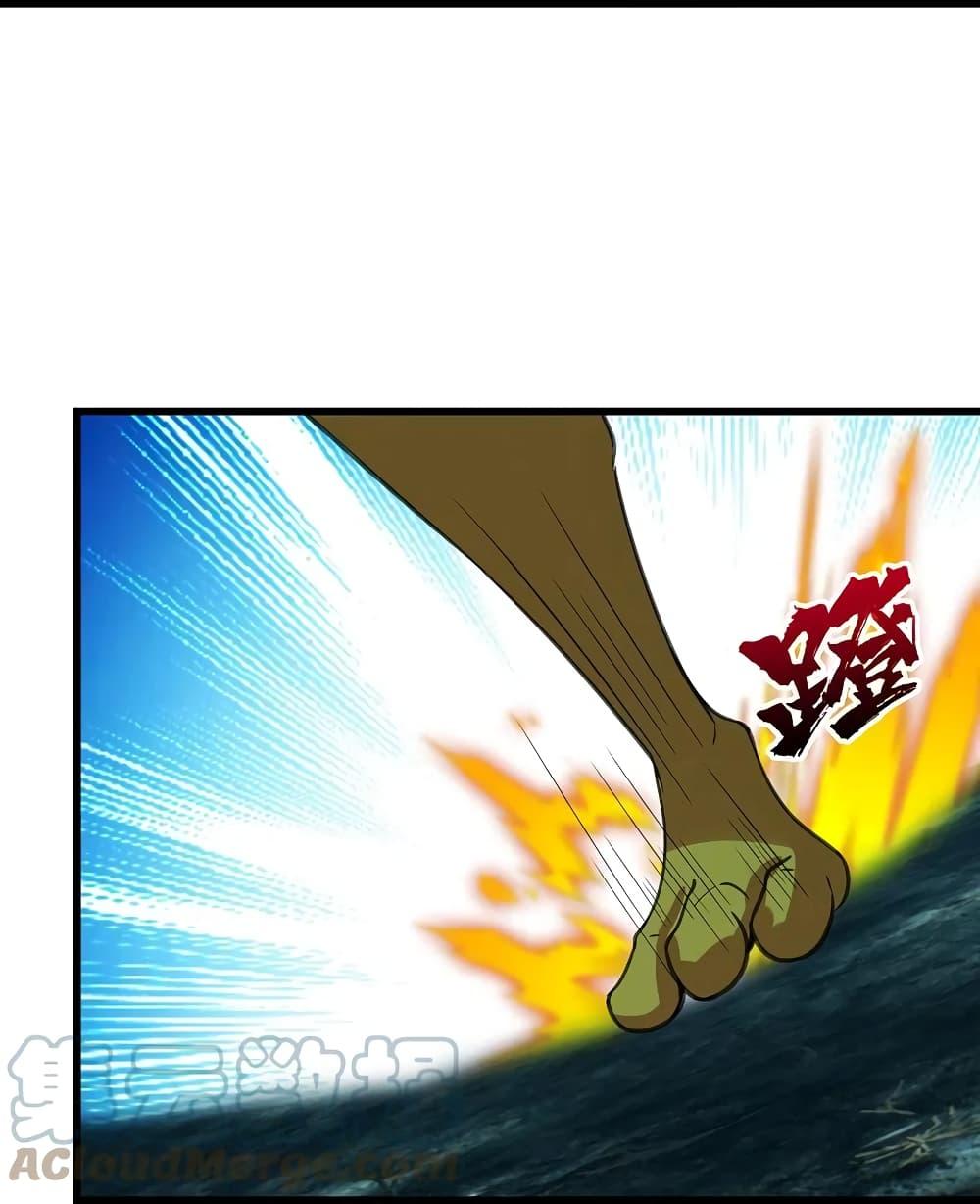 Manga-lc-com อ่านมังงะ อ่านการ์ตูน ออนไลน์ ฟรี Matchless Emperor เทพอสูรกลืนกินนภา ตอนที่ 1 2 3 4 5 6 7 8 9 10 11 12 13 14 ฟรี ไม่มีโฆษณา Manga-lc - อ่าน มังงะ อ่าน การ์ตูน ออนไลน์ อ่านมังงะ ฟรี