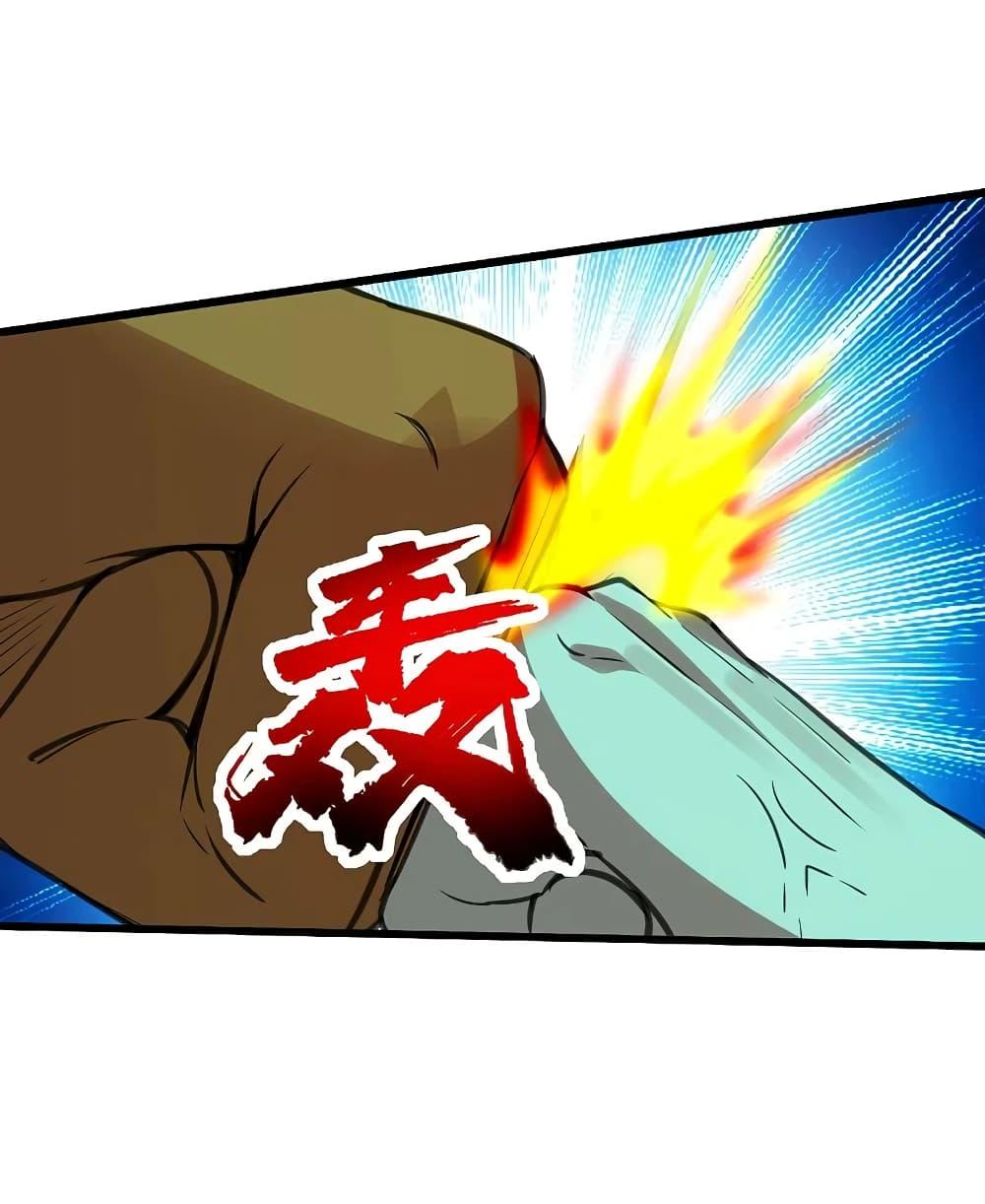 Manga-lc-com อ่านมังงะ อ่านการ์ตูน ออนไลน์ ฟรี Matchless Emperor เทพอสูรกลืนกินนภา ตอนที่ 1 2 3 4 5 6 7 8 9 10 11 12 13 14 ฟรี ไม่มีโฆษณา Manga-lc - อ่าน มังงะ อ่าน การ์ตูน ออนไลน์ อ่านมังงะ ฟรี