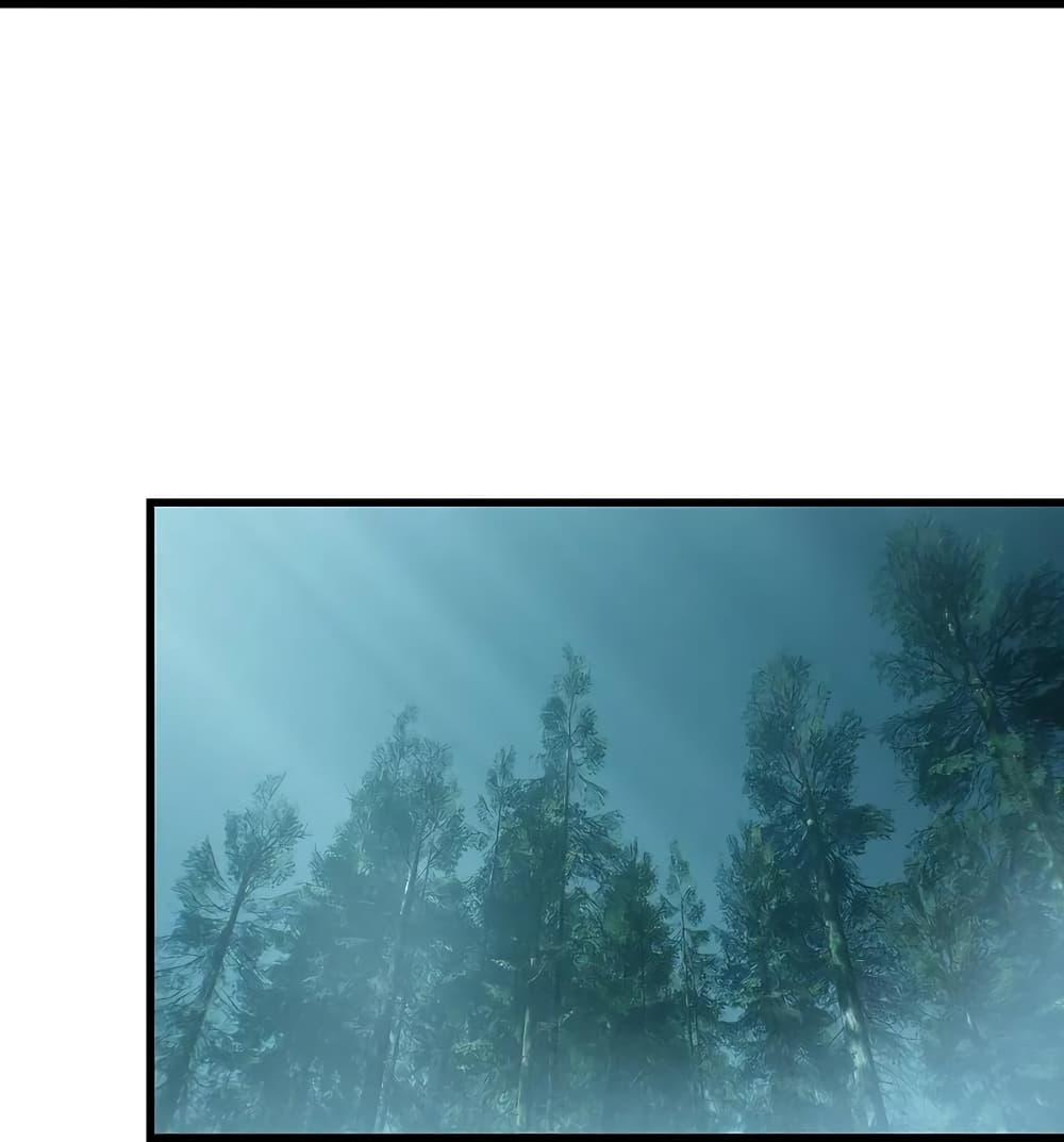 Manga-lc-com อ่านมังงะ อ่านการ์ตูน ออนไลน์ ฟรี Matchless Emperor เทพอสูรกลืนกินนภา ตอนที่ 1 2 3 4 5 6 7 8 9 10 11 12 13 14 ฟรี ไม่มีโฆษณา Manga-lc - อ่าน มังงะ อ่าน การ์ตูน ออนไลน์ อ่านมังงะ ฟรี